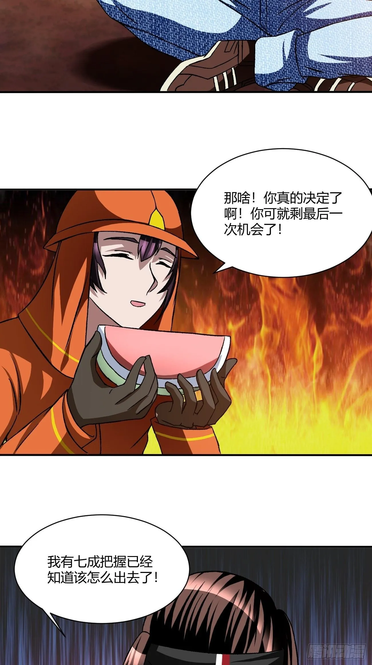195 第46页