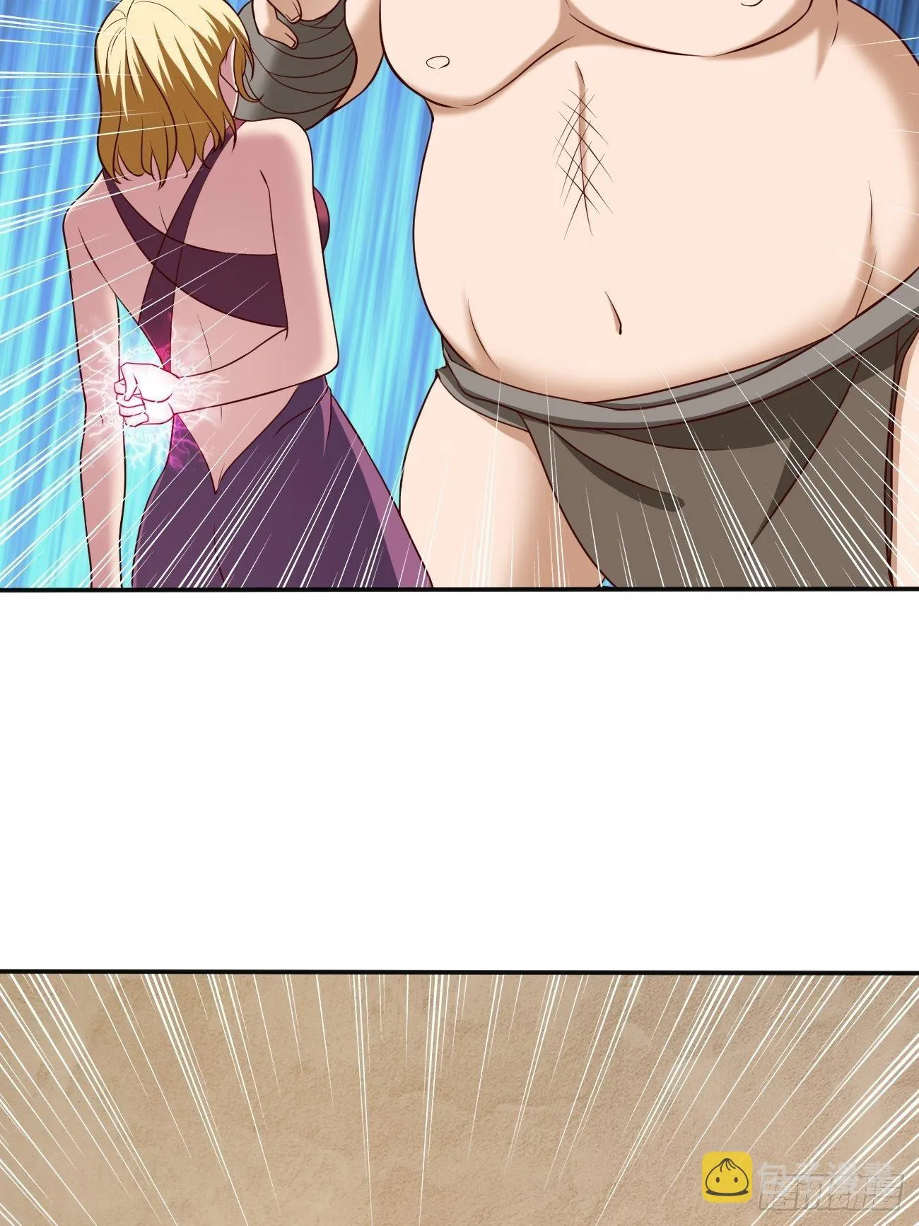 197 第6页