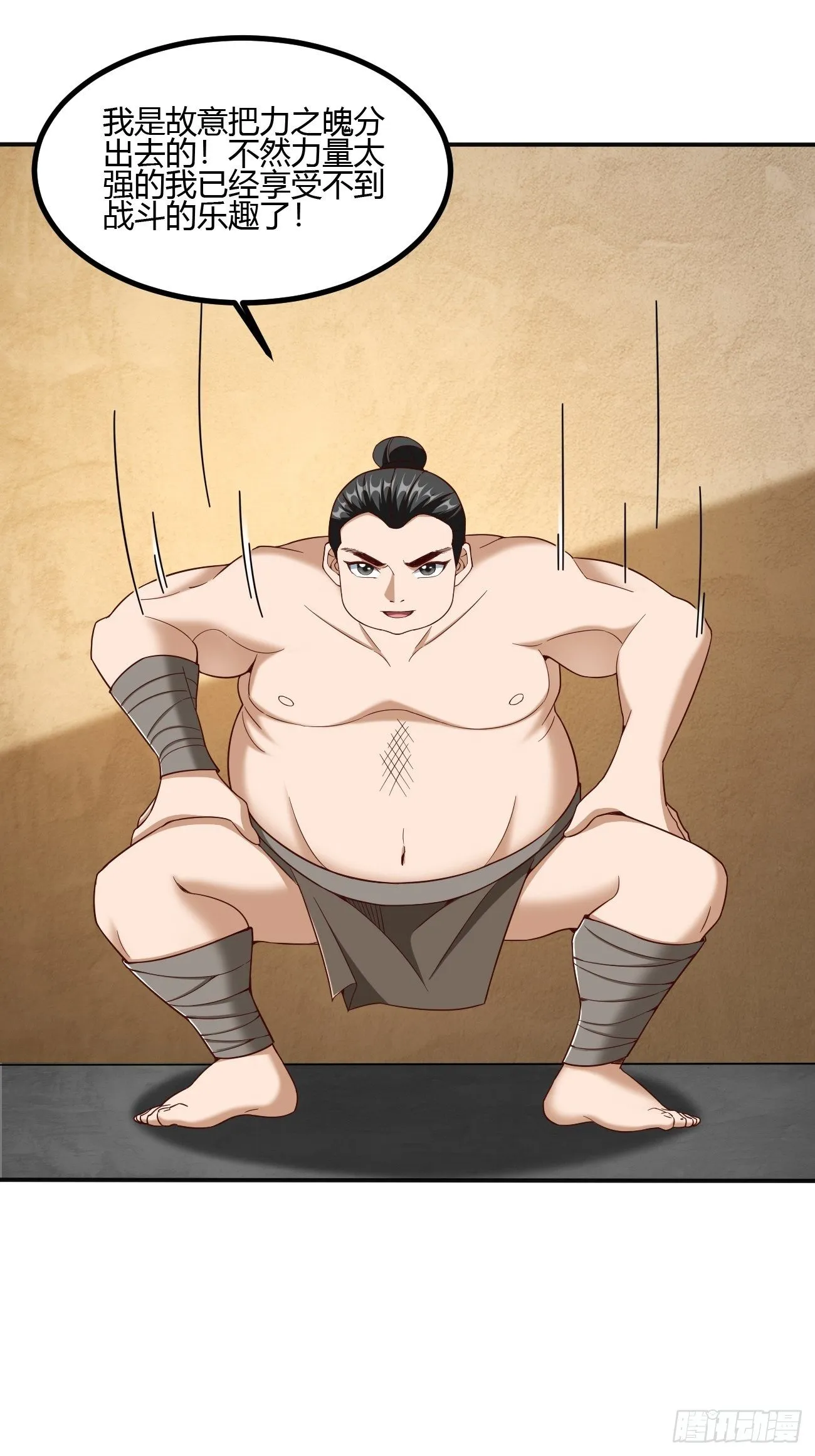 197 第17页