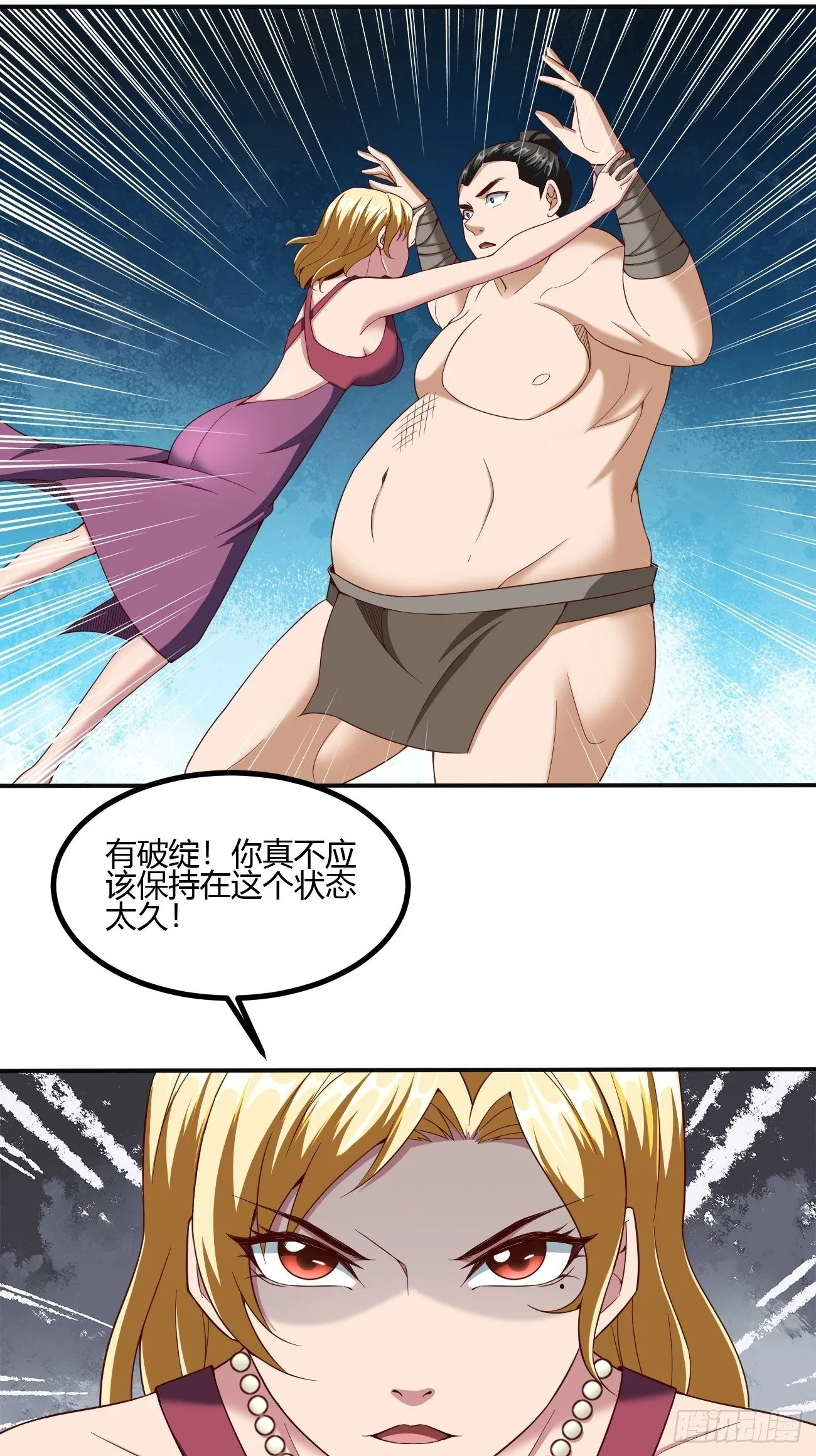 197 第18页