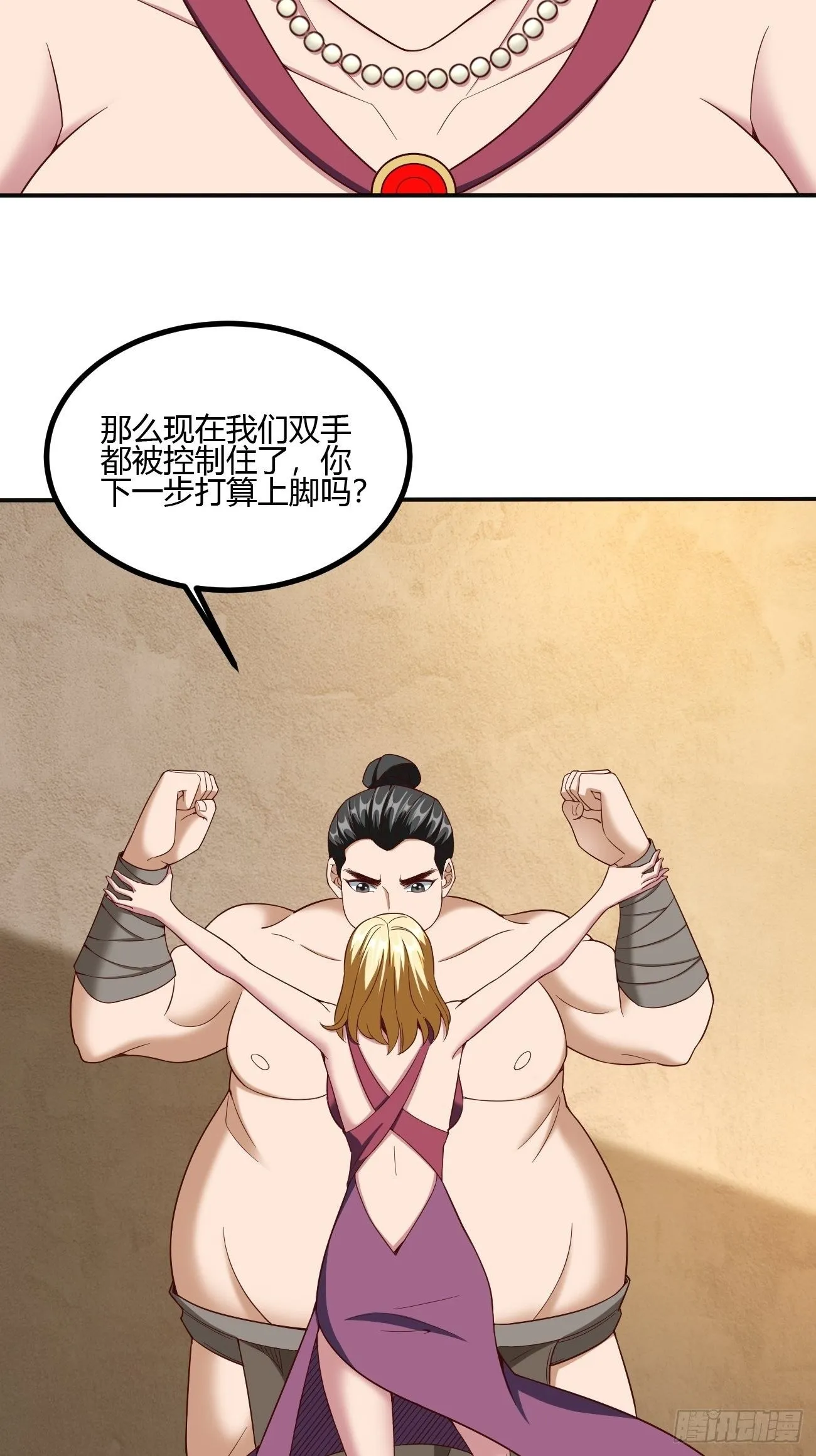197 第19页