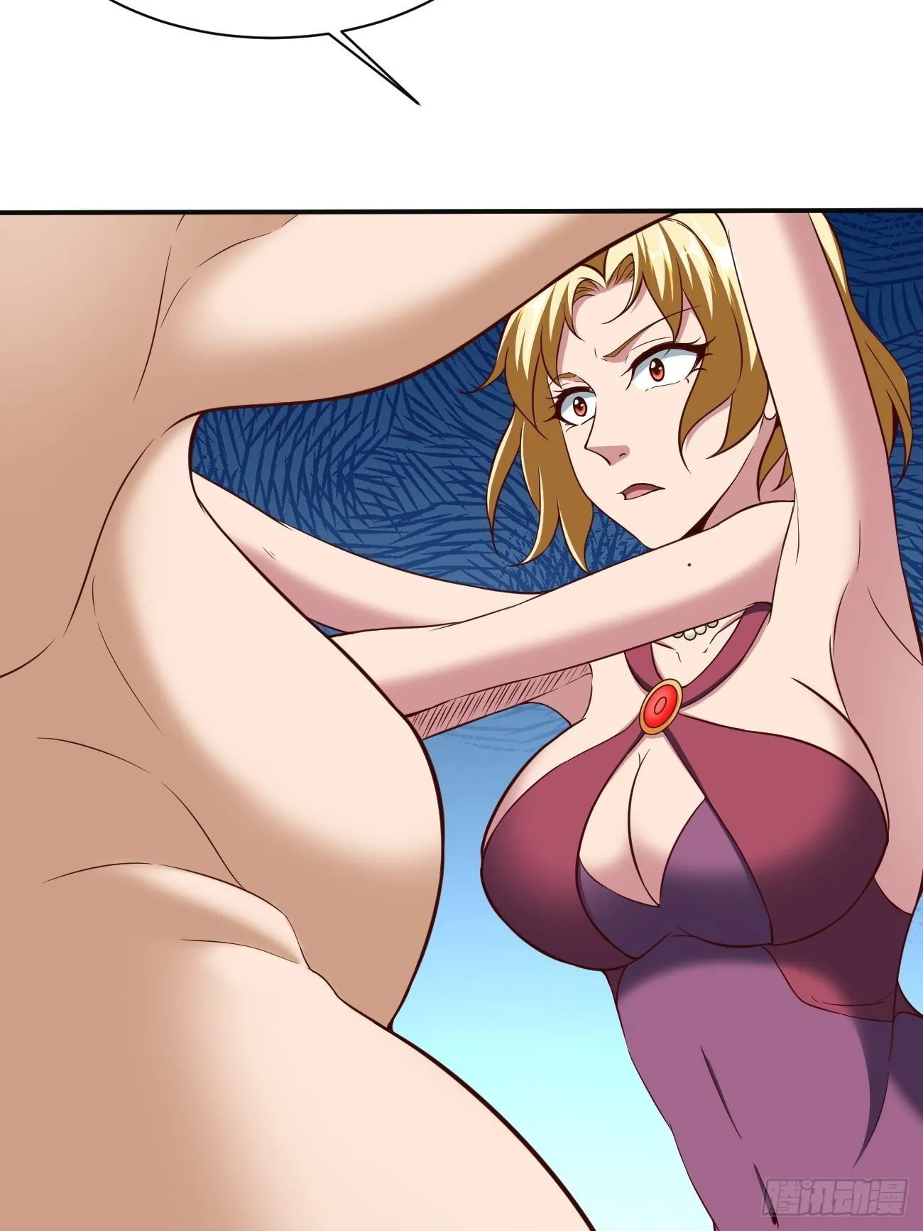 197 第23页