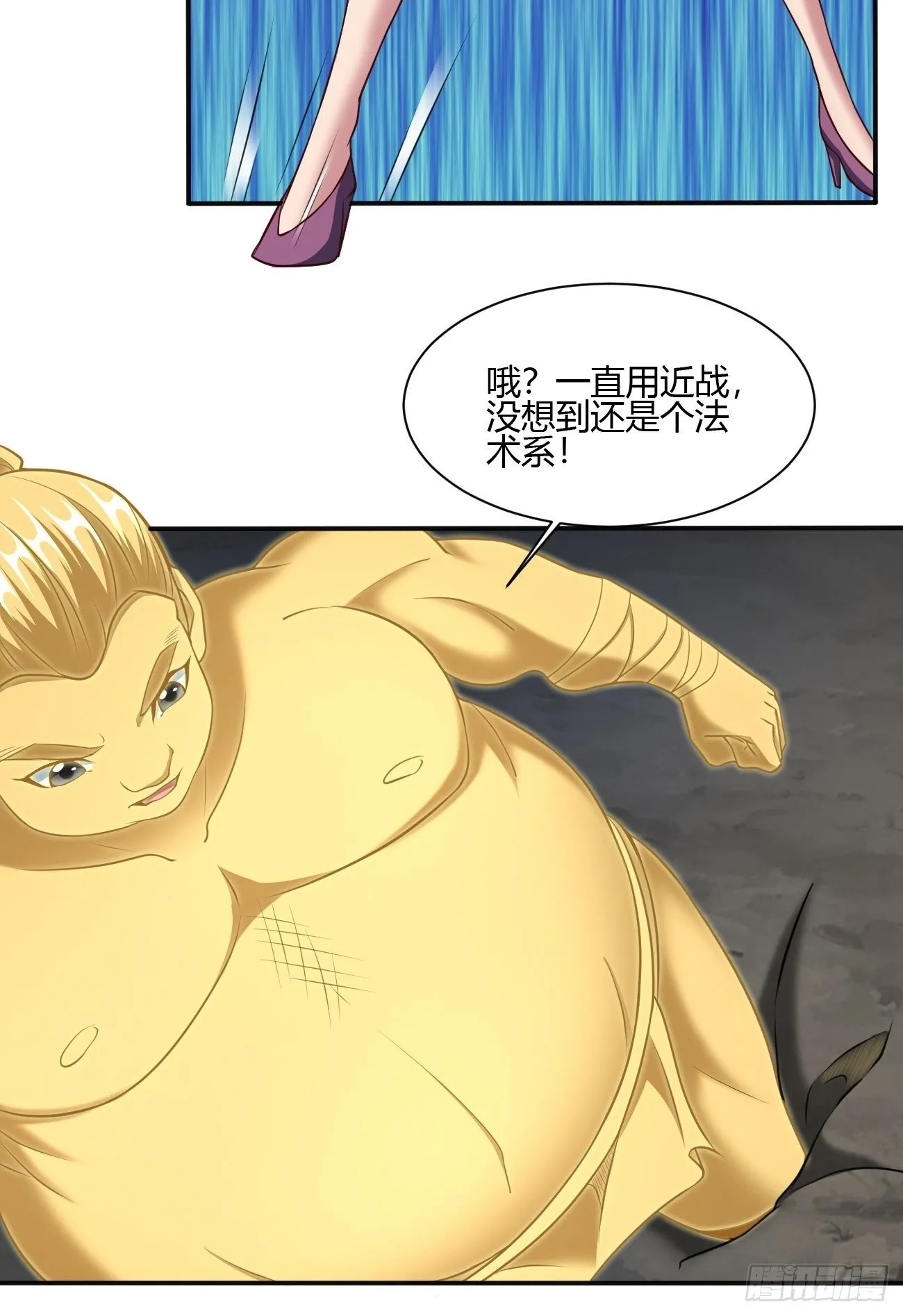 197 第34页