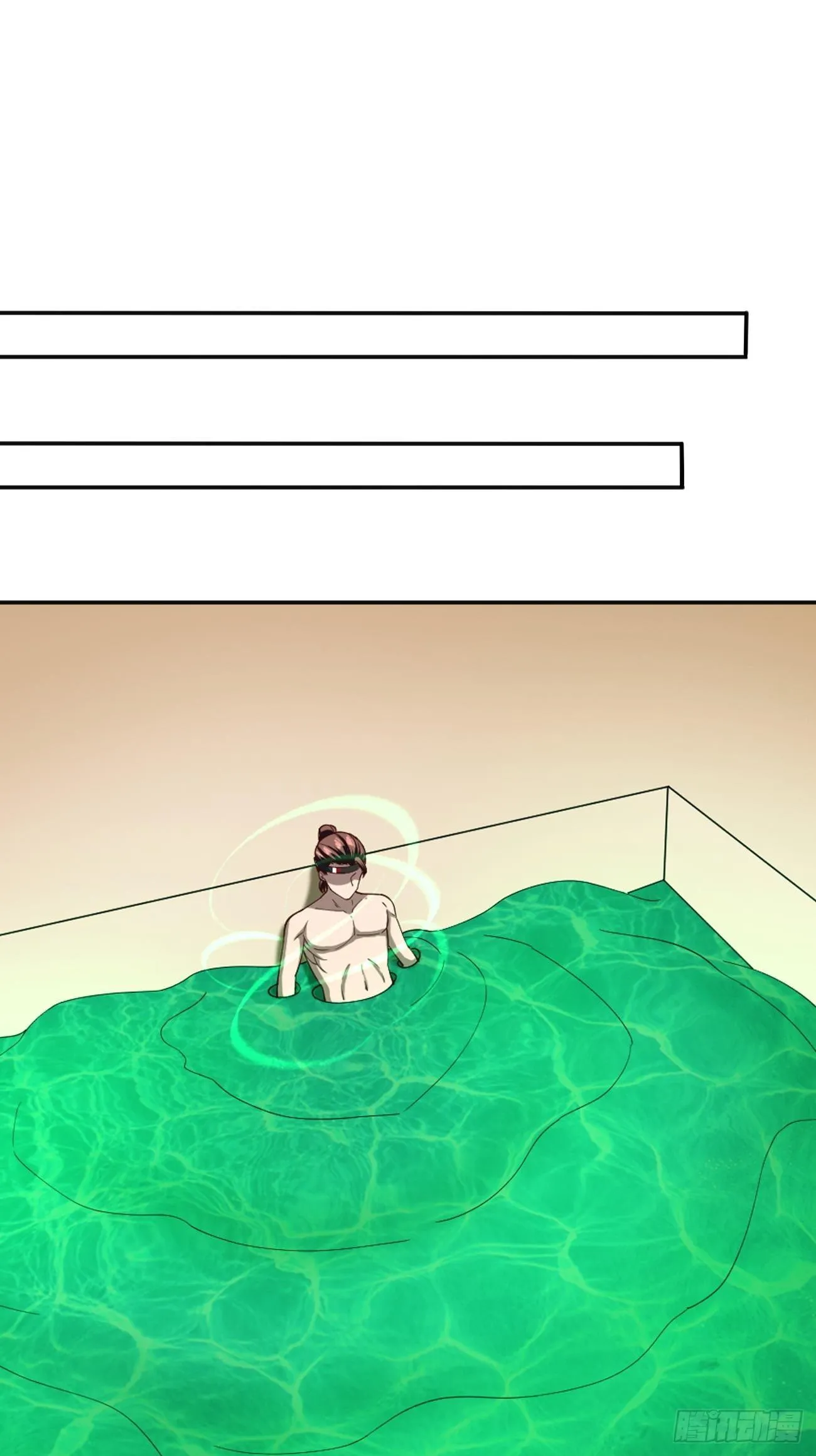 197 第39页