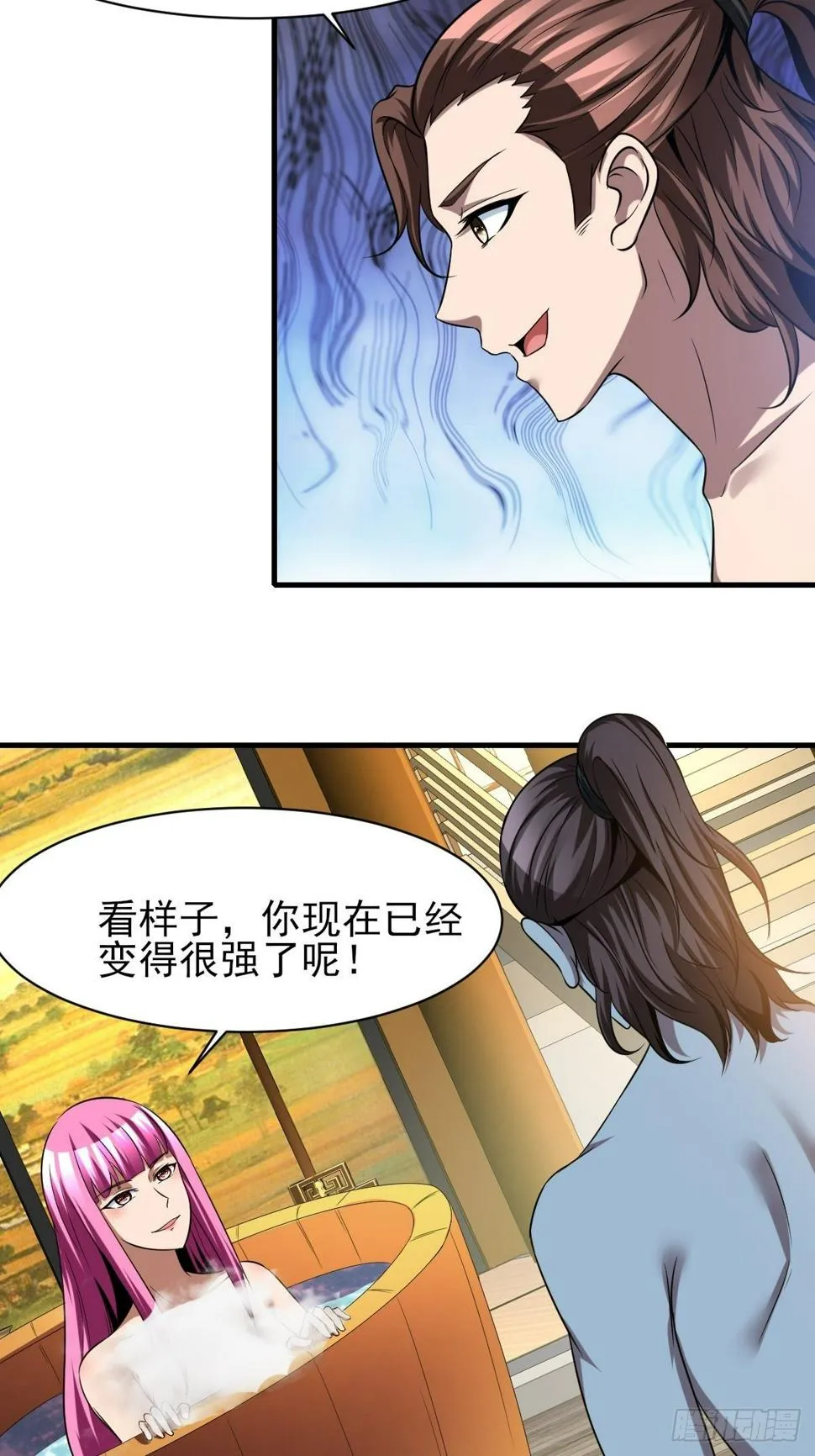 198 第8页