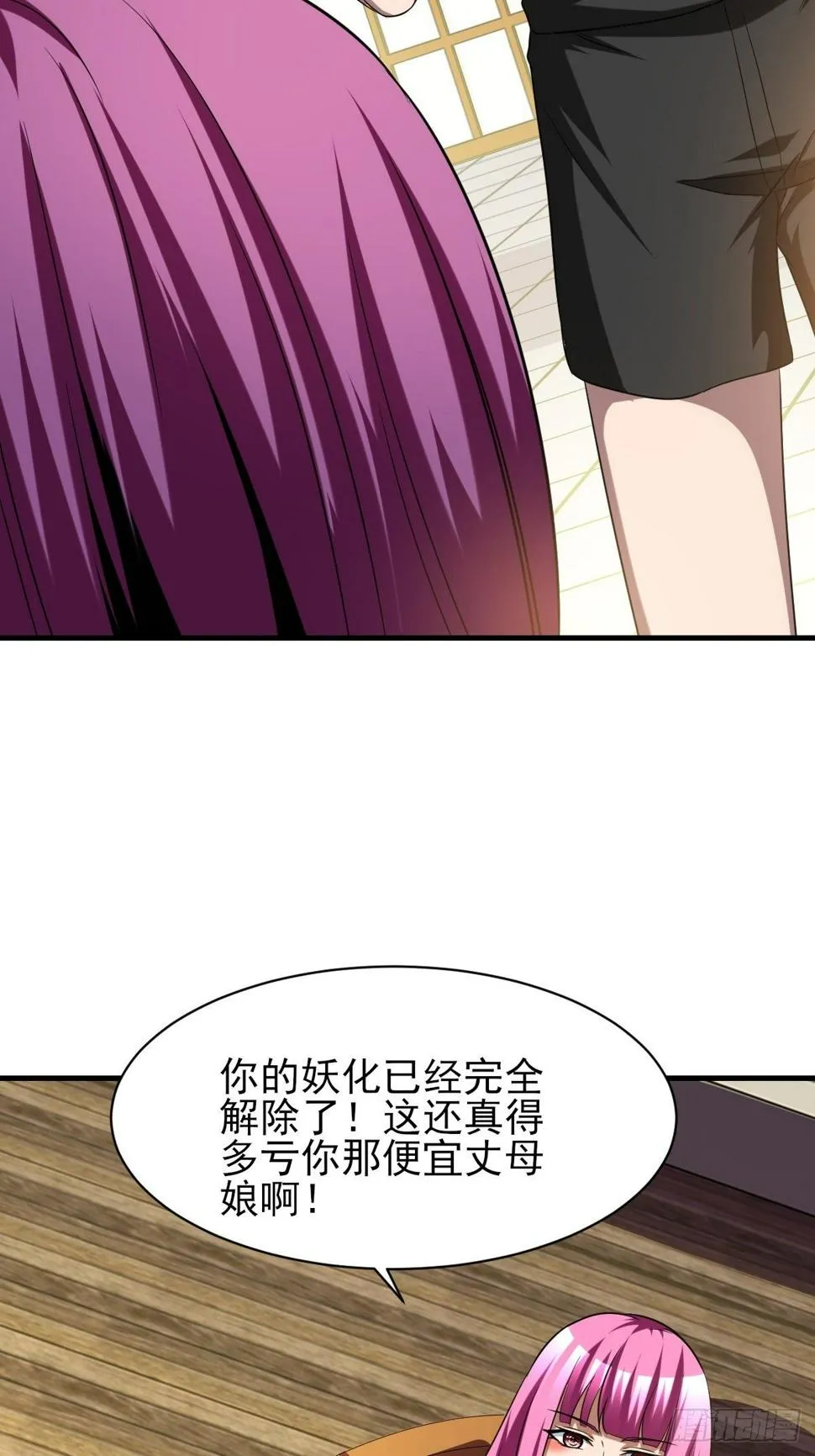 198 第10页