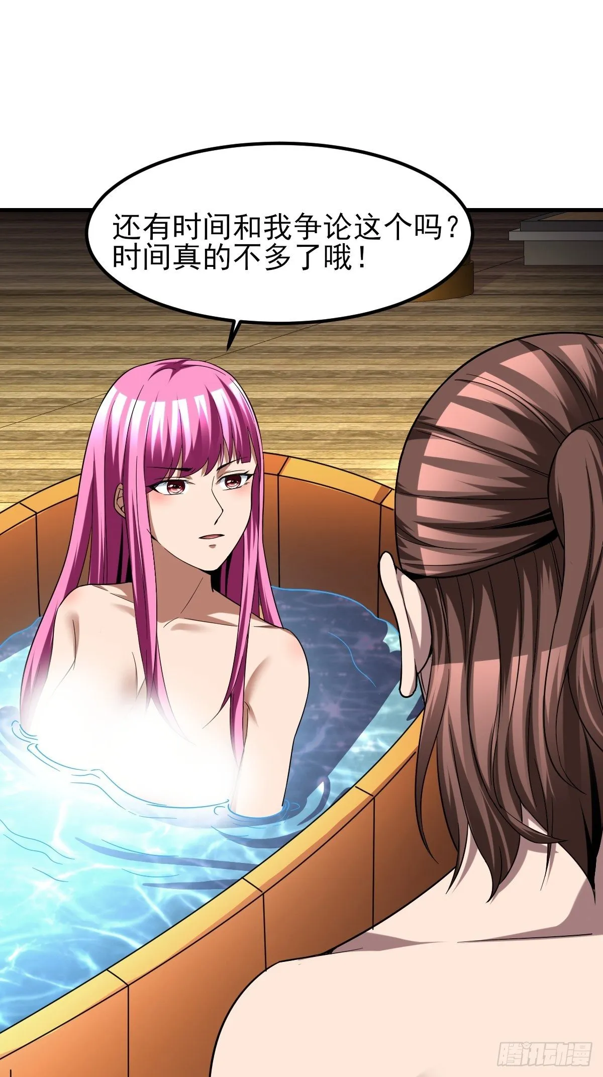 198 第13页