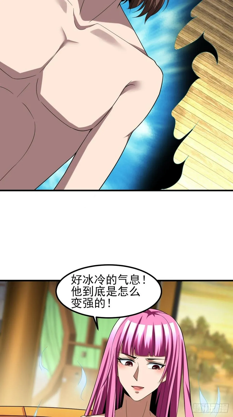 198 第15页