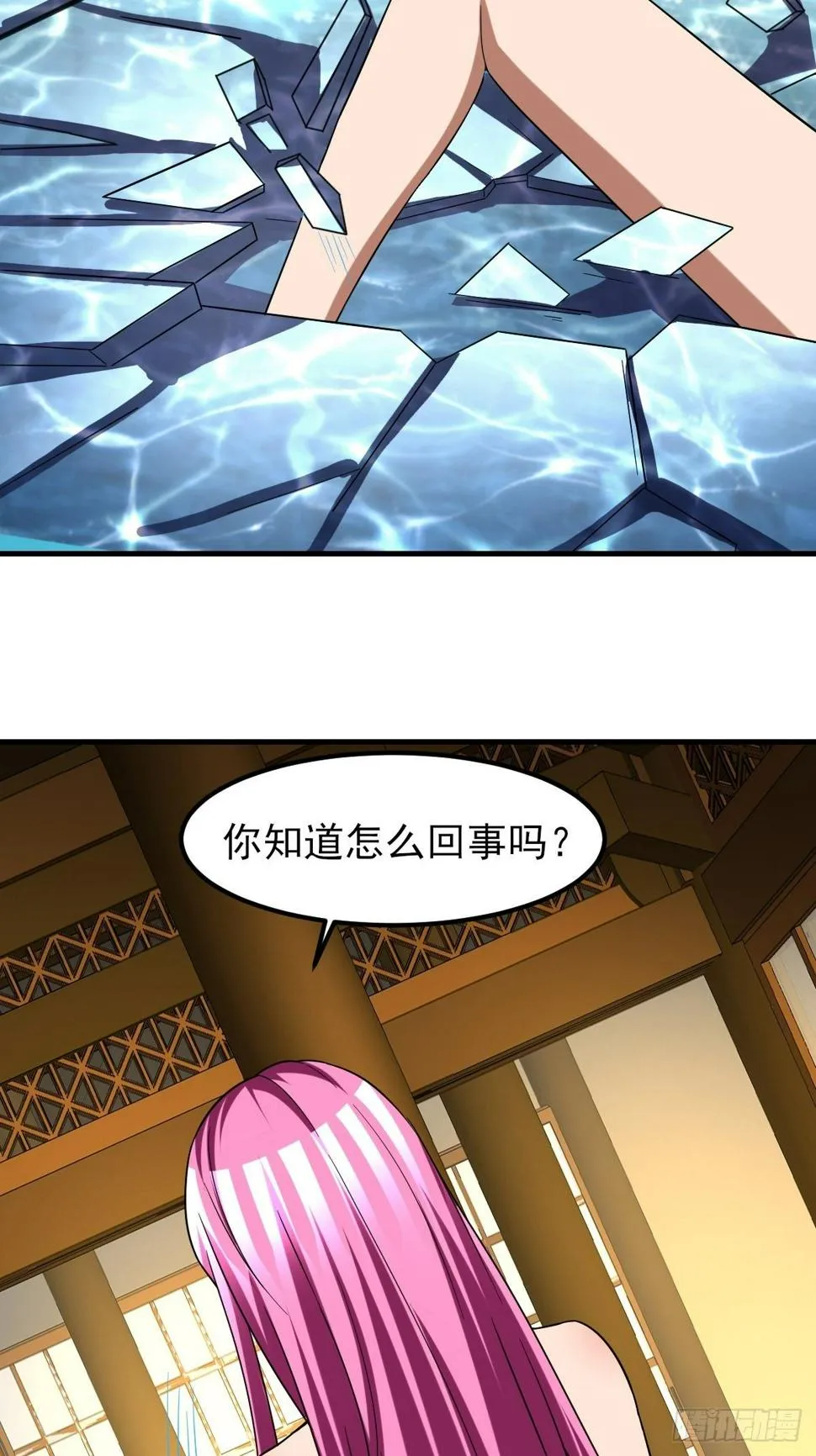 198 第17页