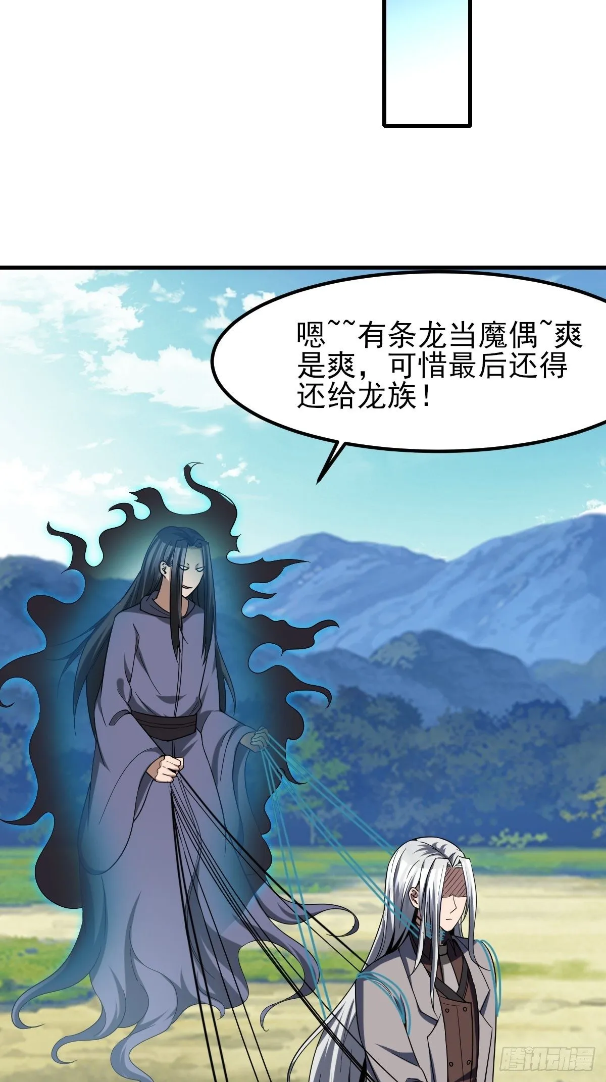 198 第27页