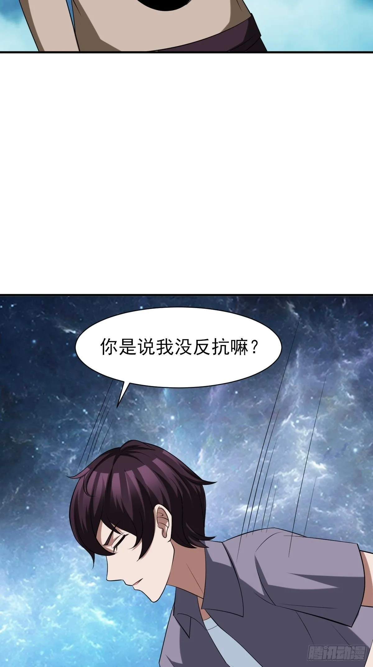198 第34页