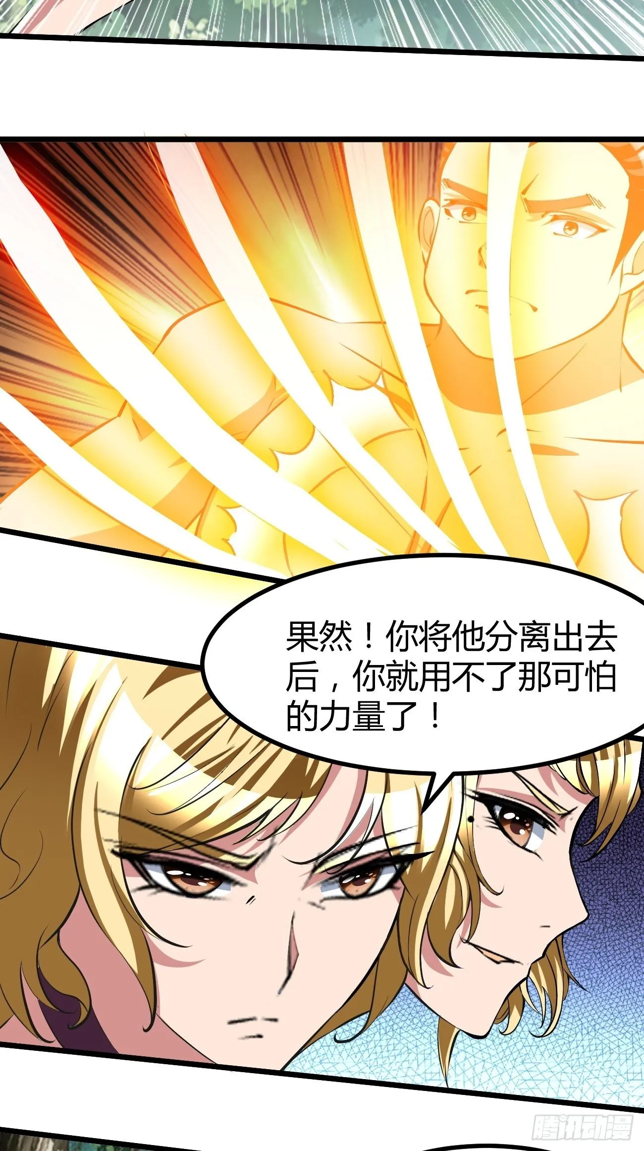 199 第5页