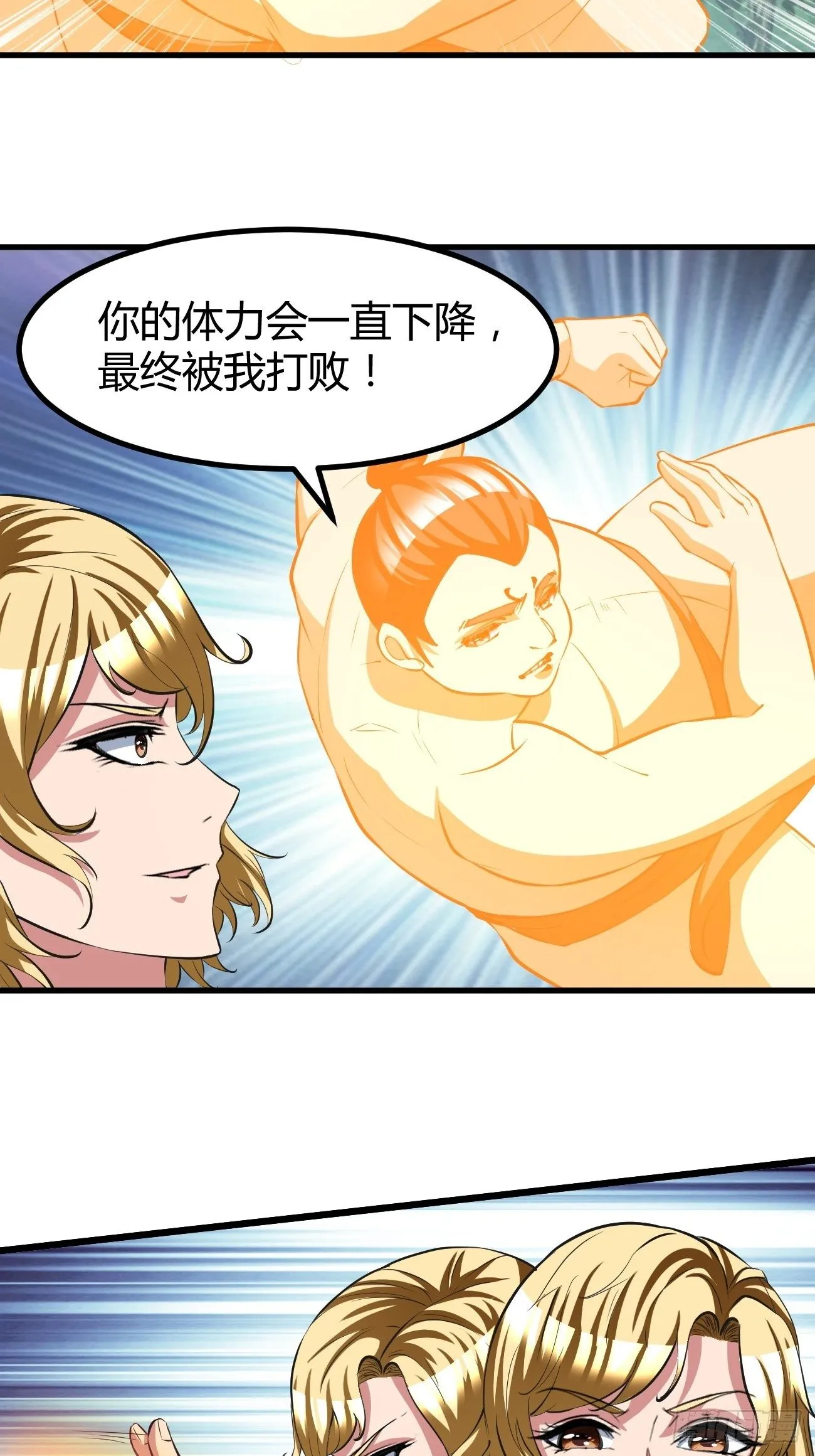 199 第7页