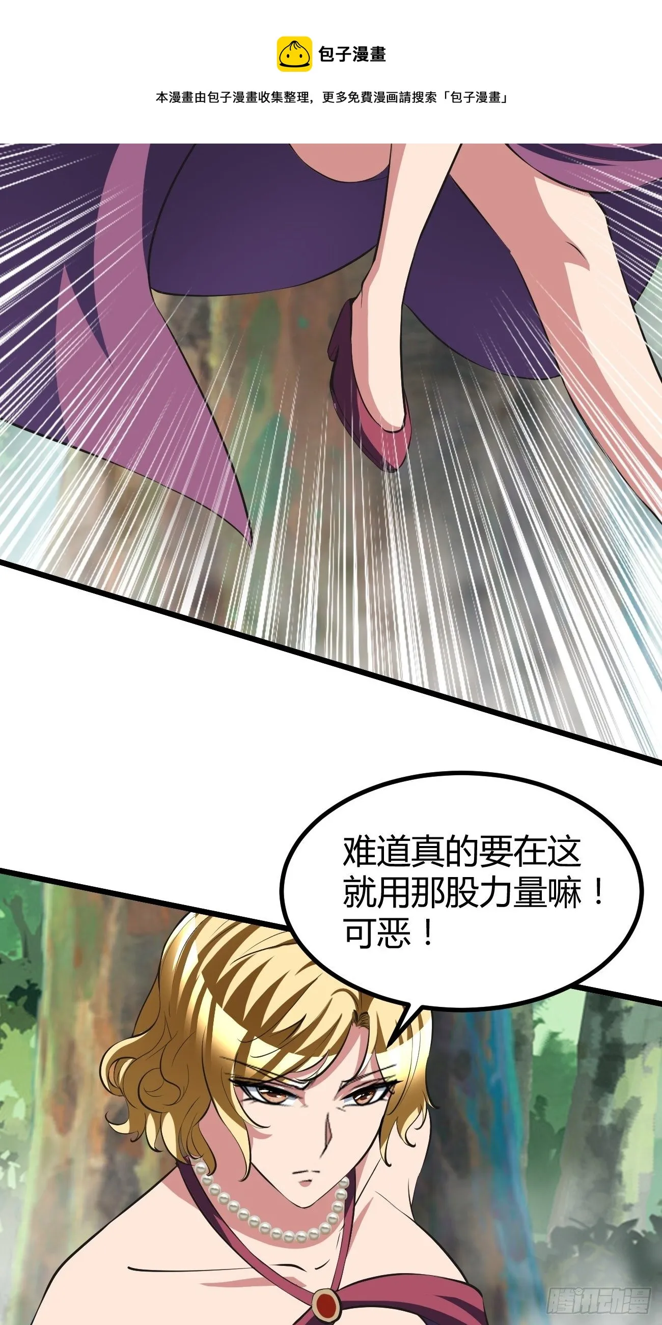 199 第9页