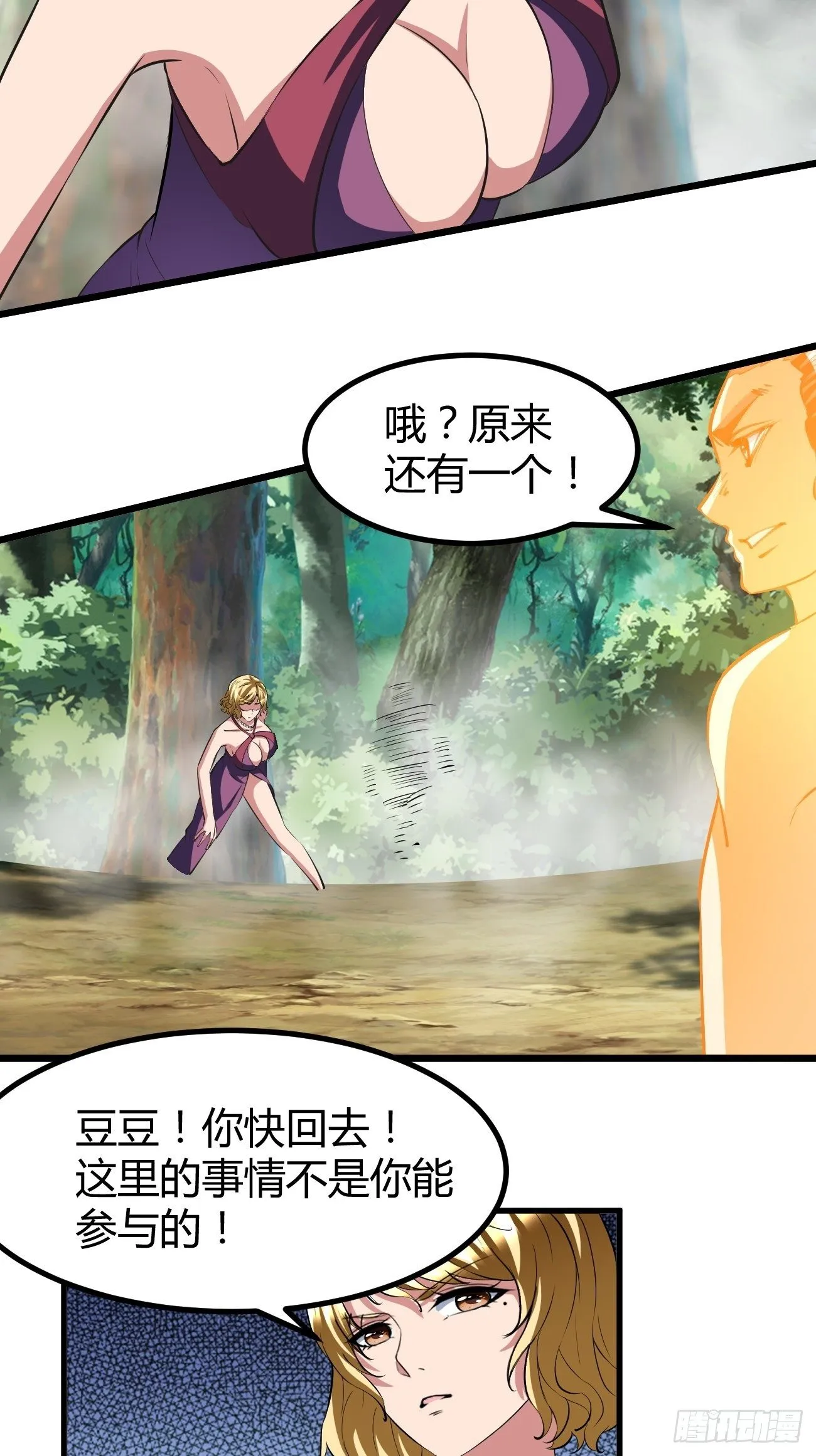 199 第10页