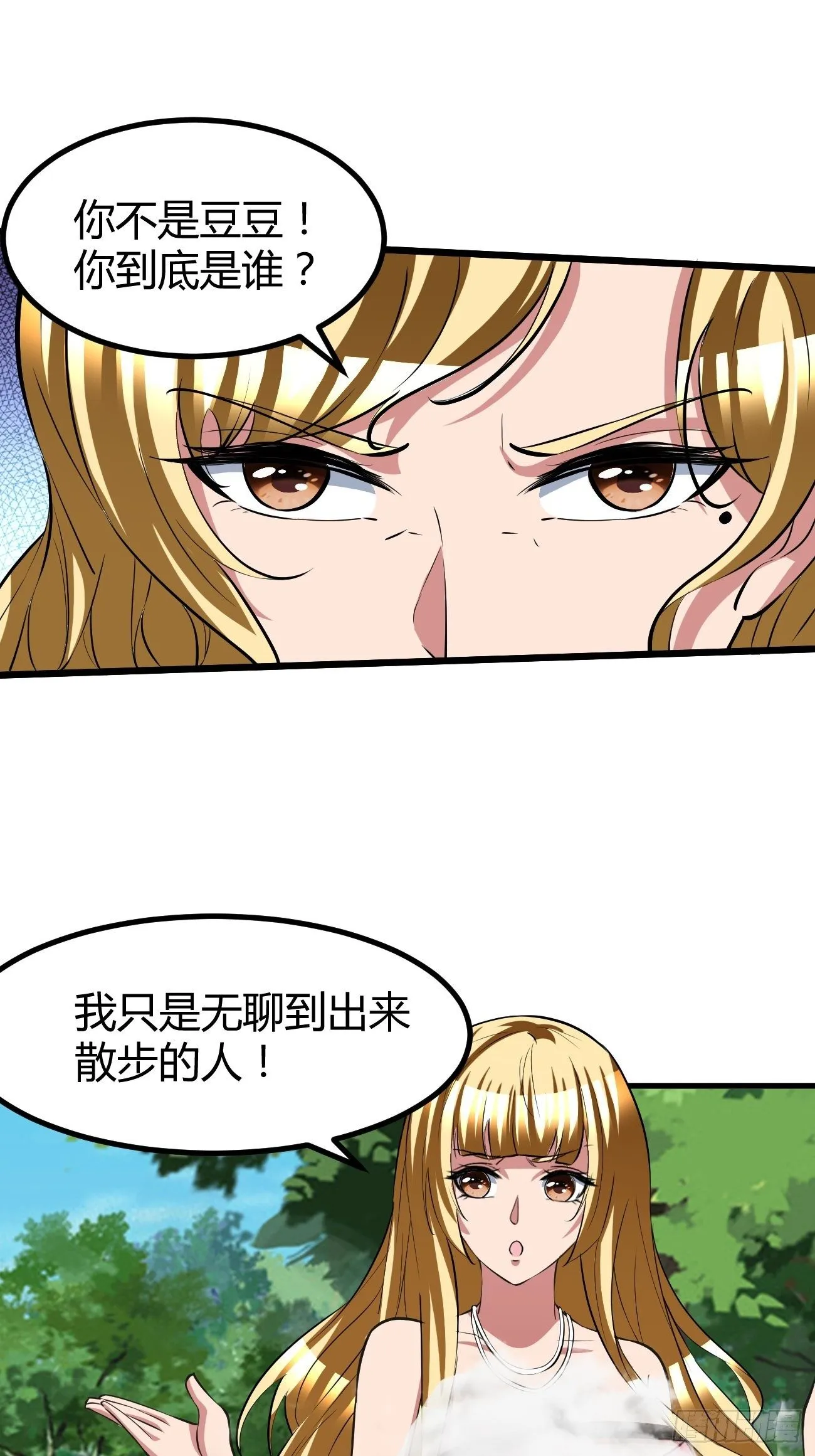 199 第12页