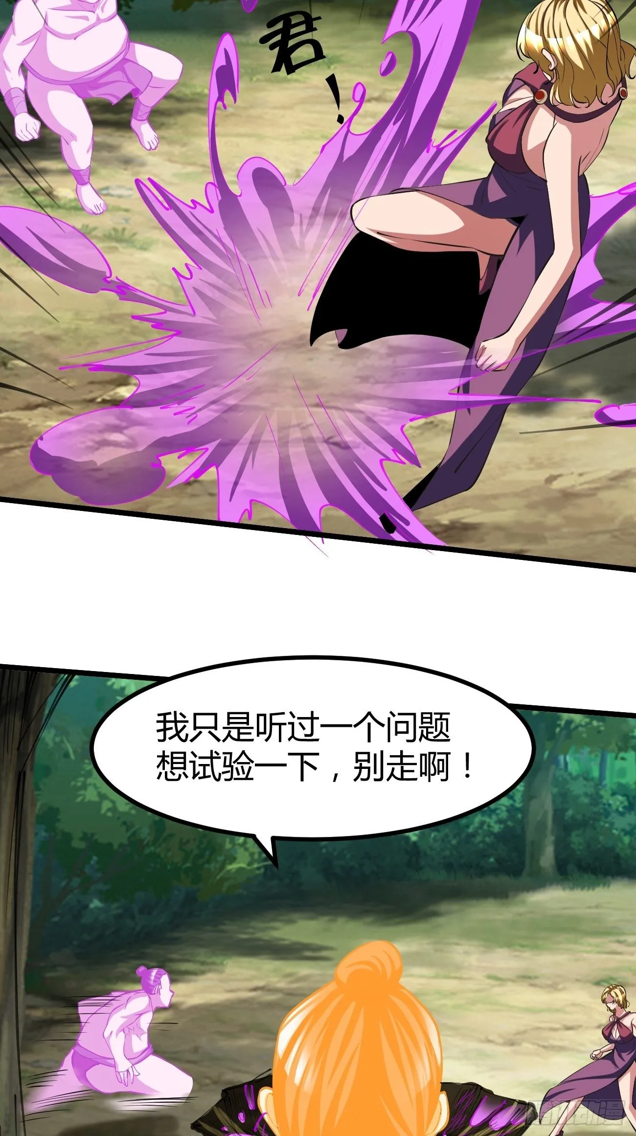 199 第15页