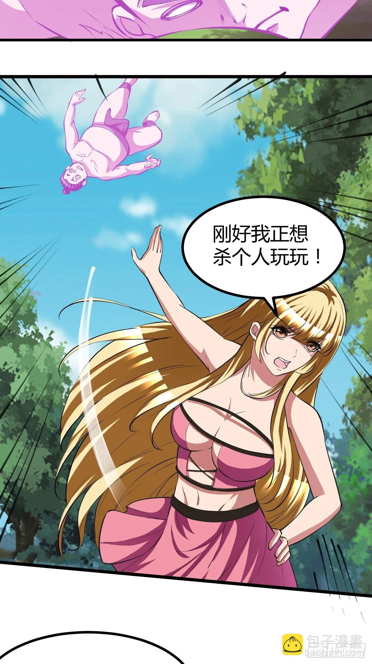 199 第22页