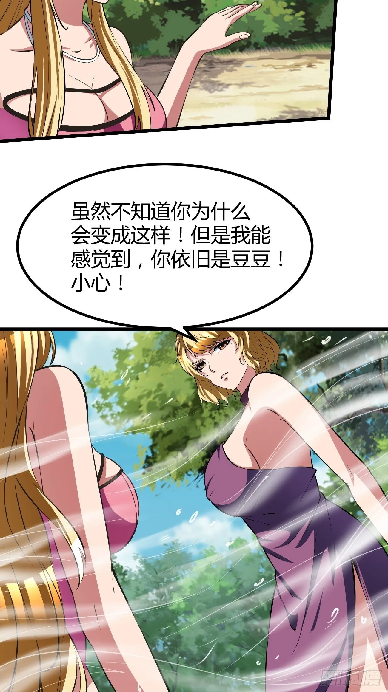 199 第24页