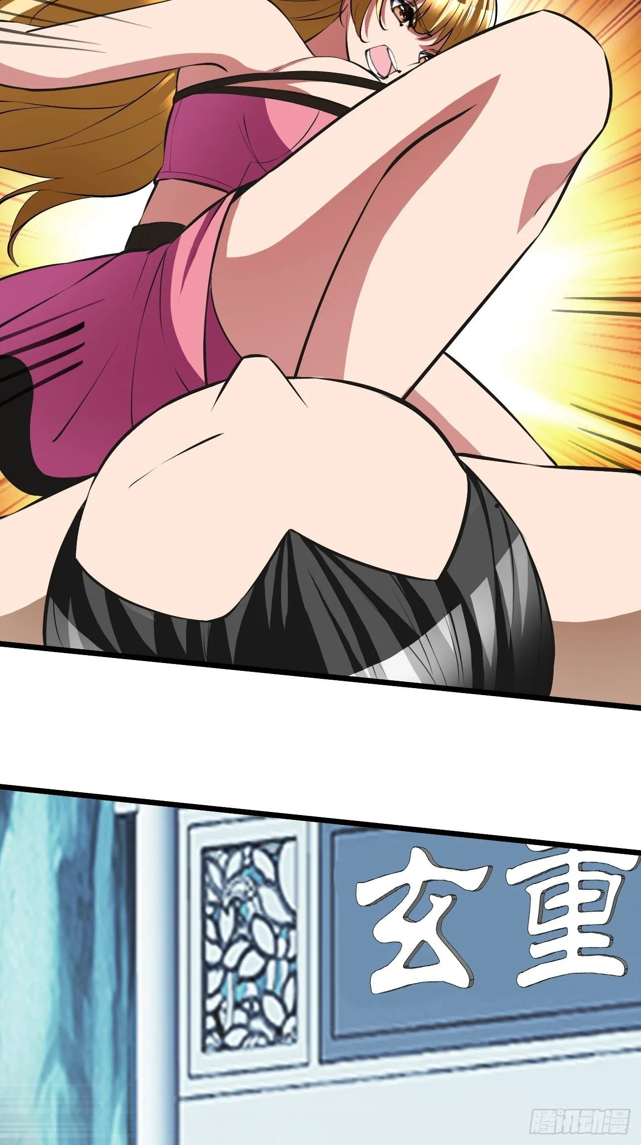 199 第28页