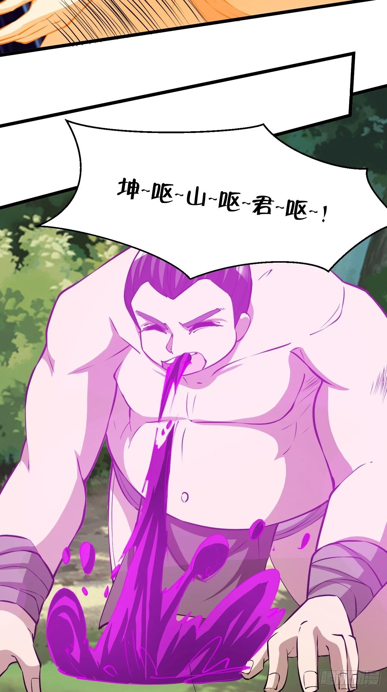 199 第31页
