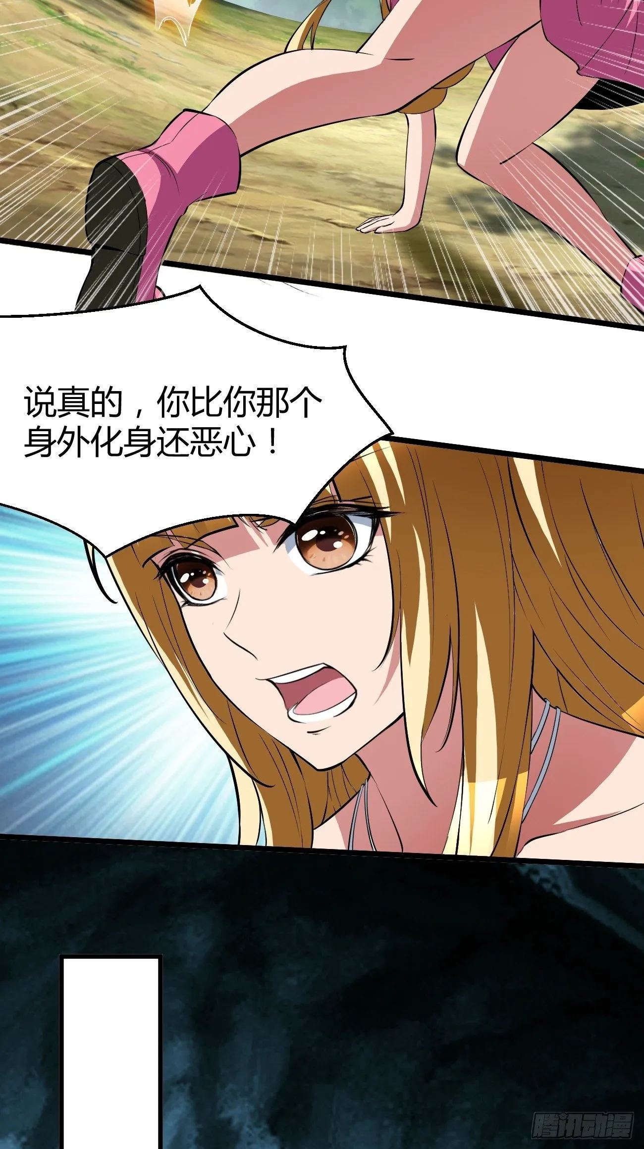 199 第34页