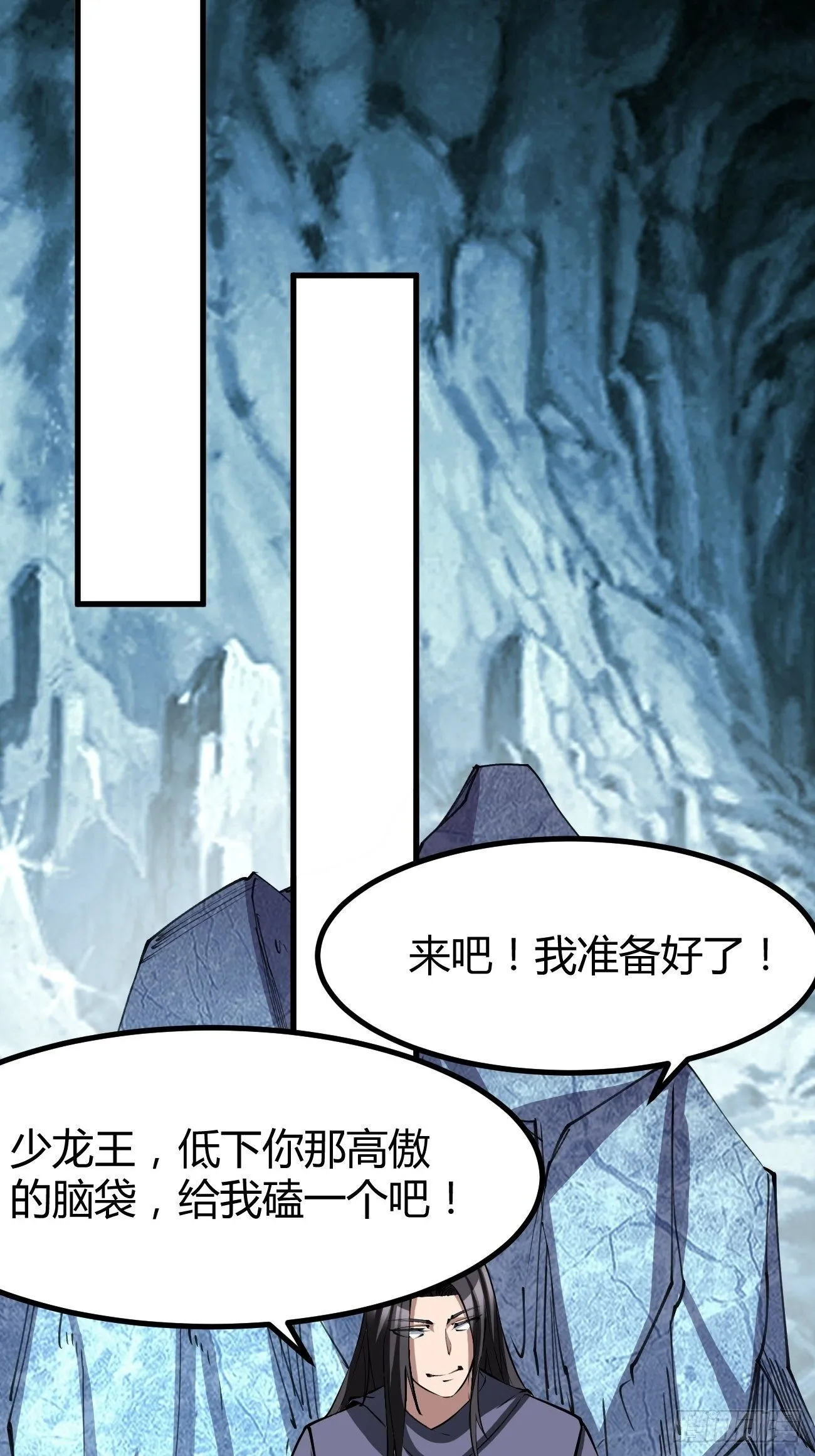 199 第35页