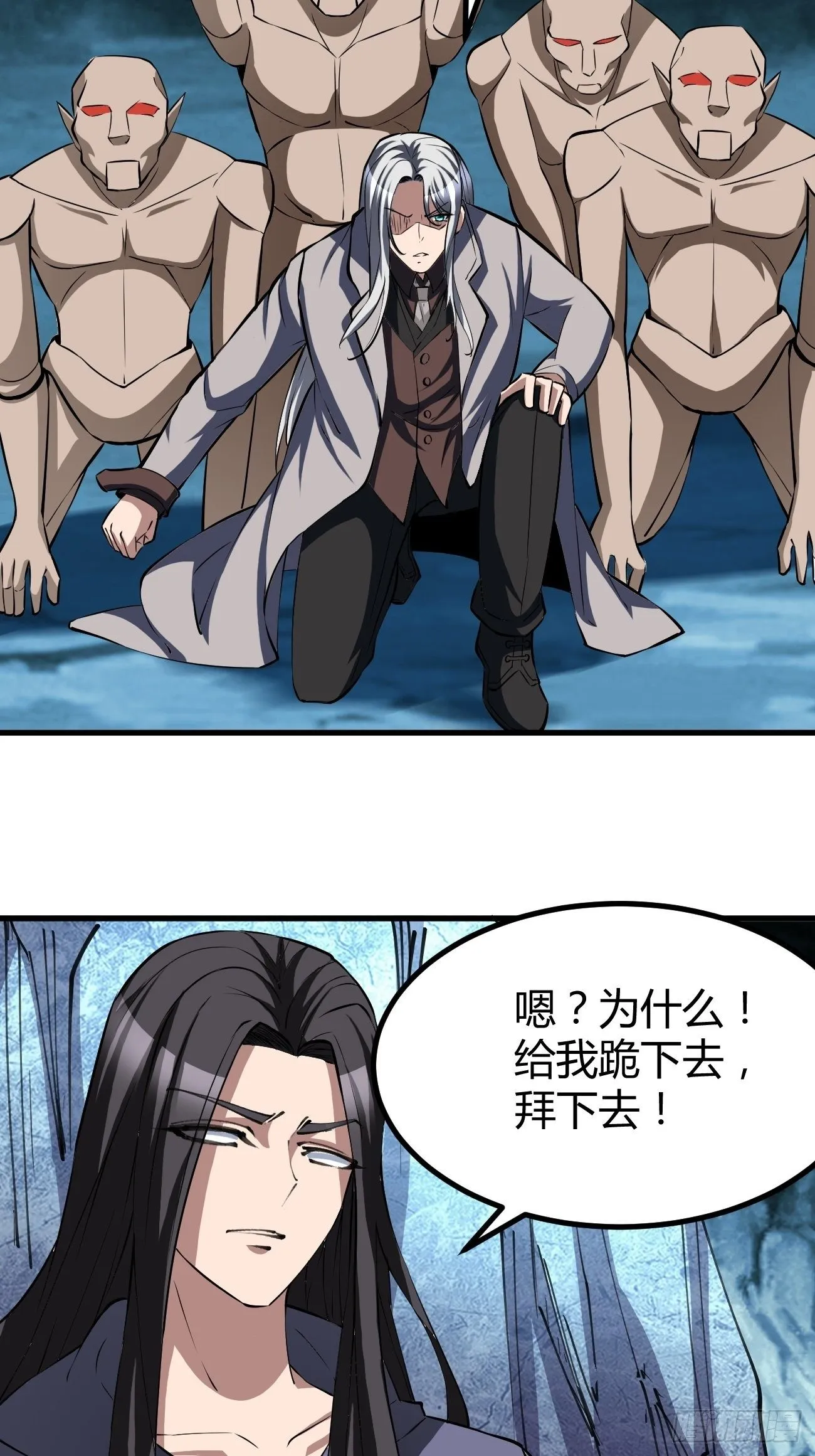 199 第38页