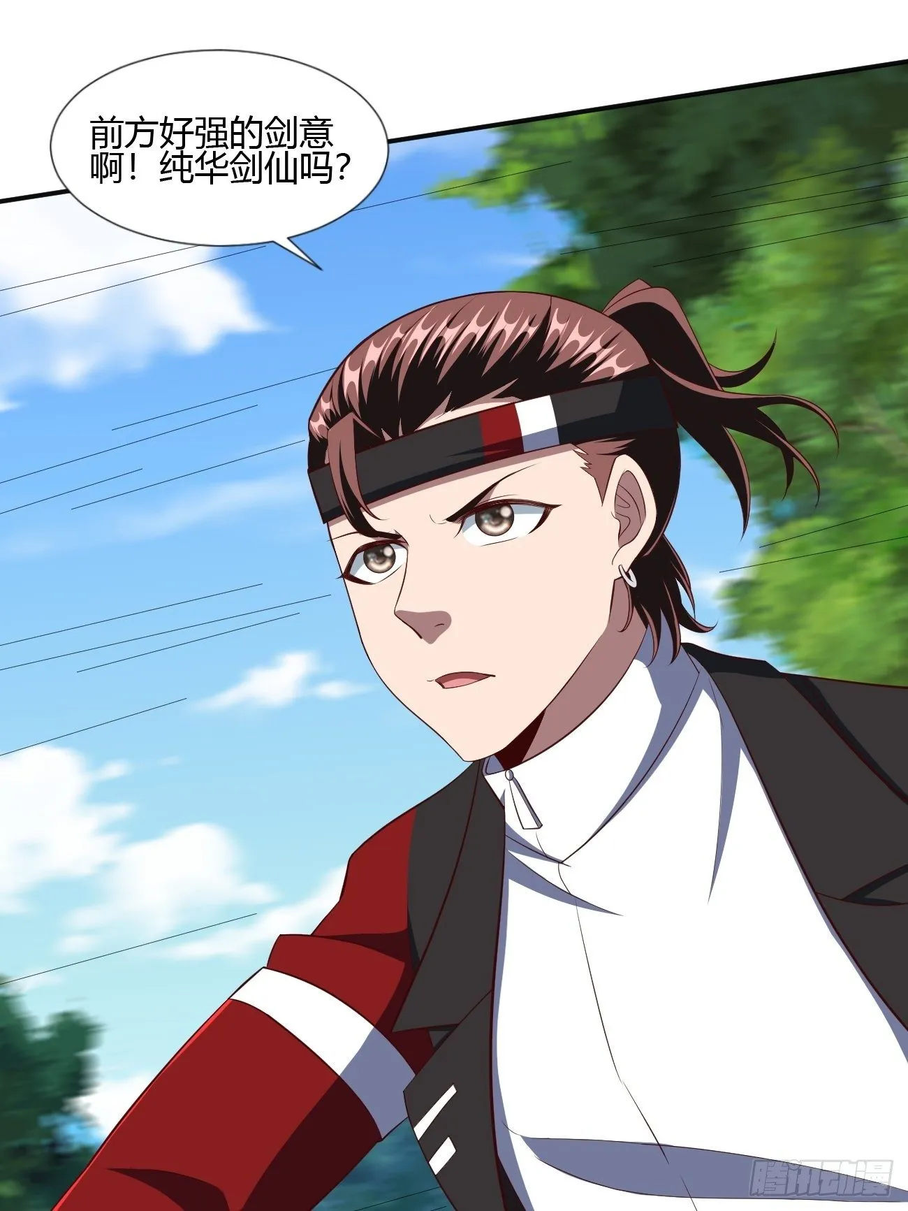 201 第4页