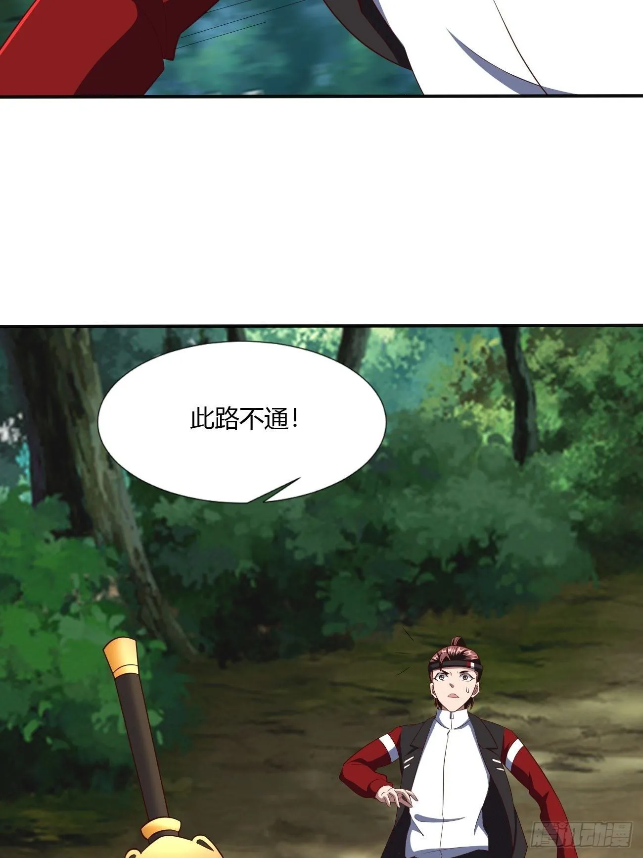 201 第5页