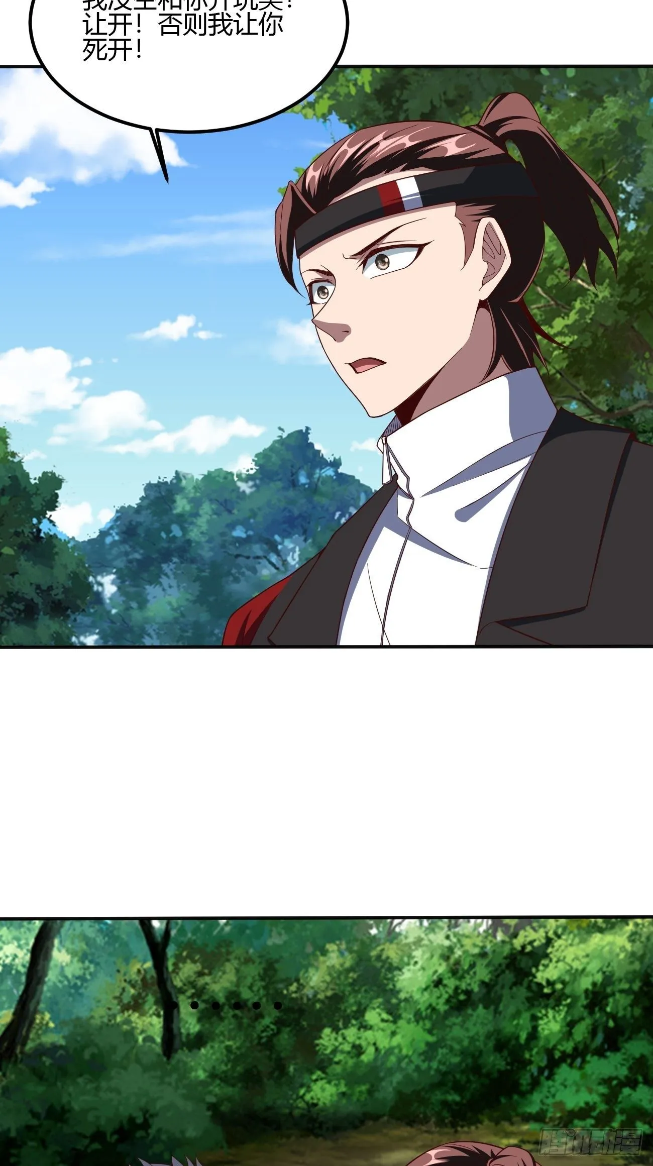 201 第11页