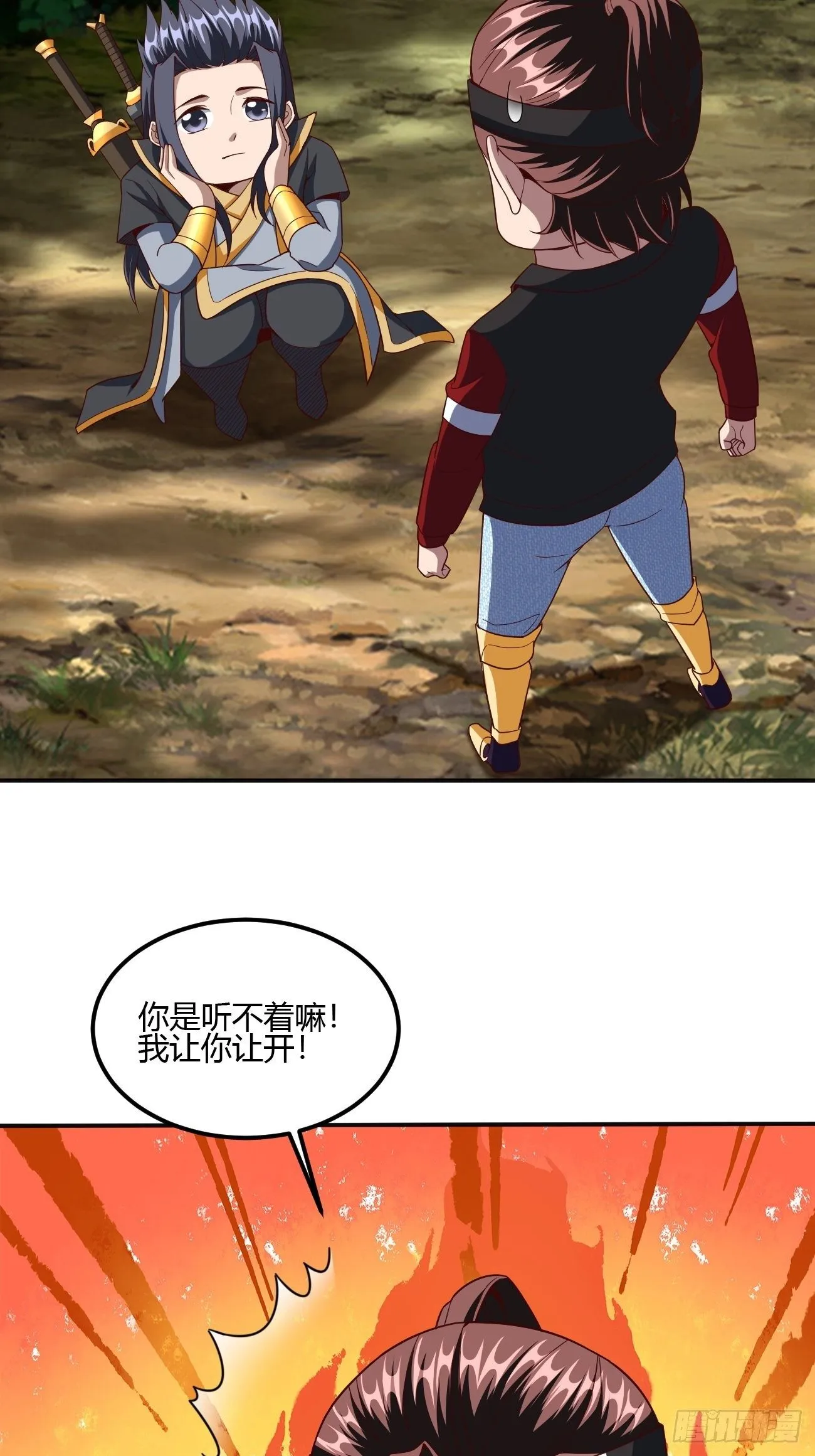 201 第12页