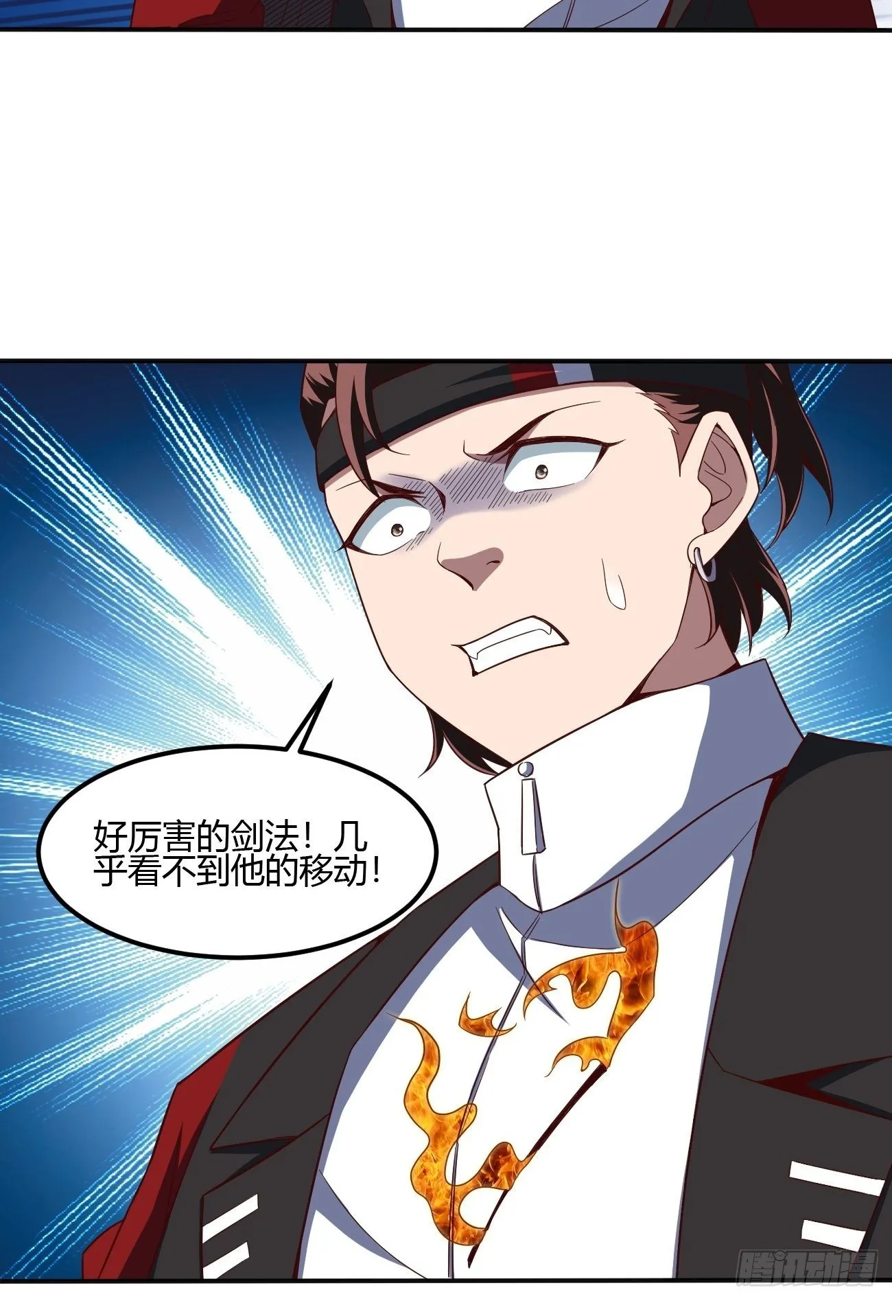 201 第15页