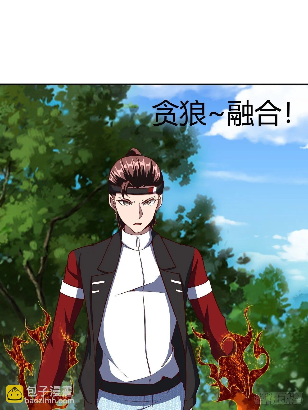 201 第18页