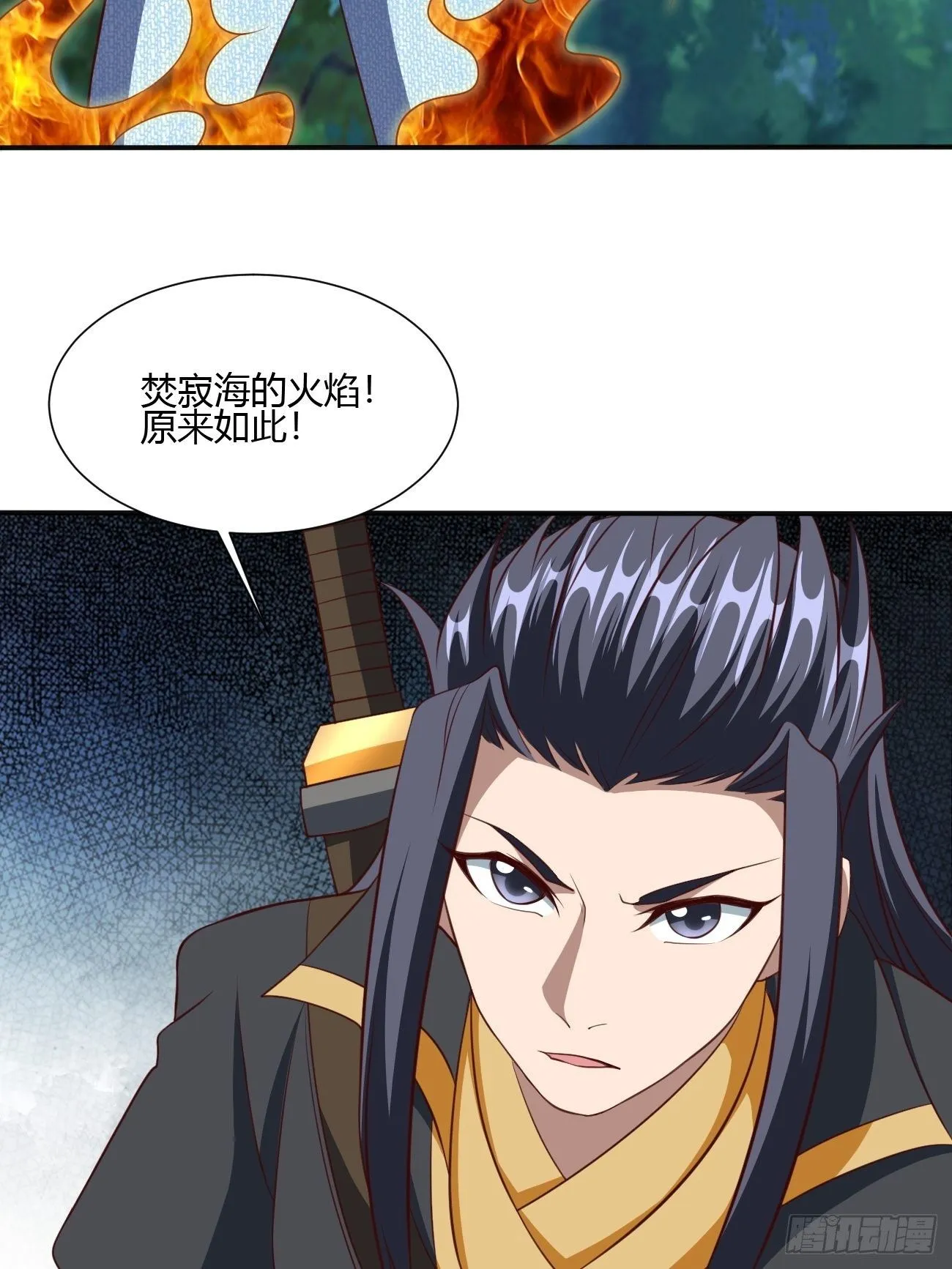 201 第28页