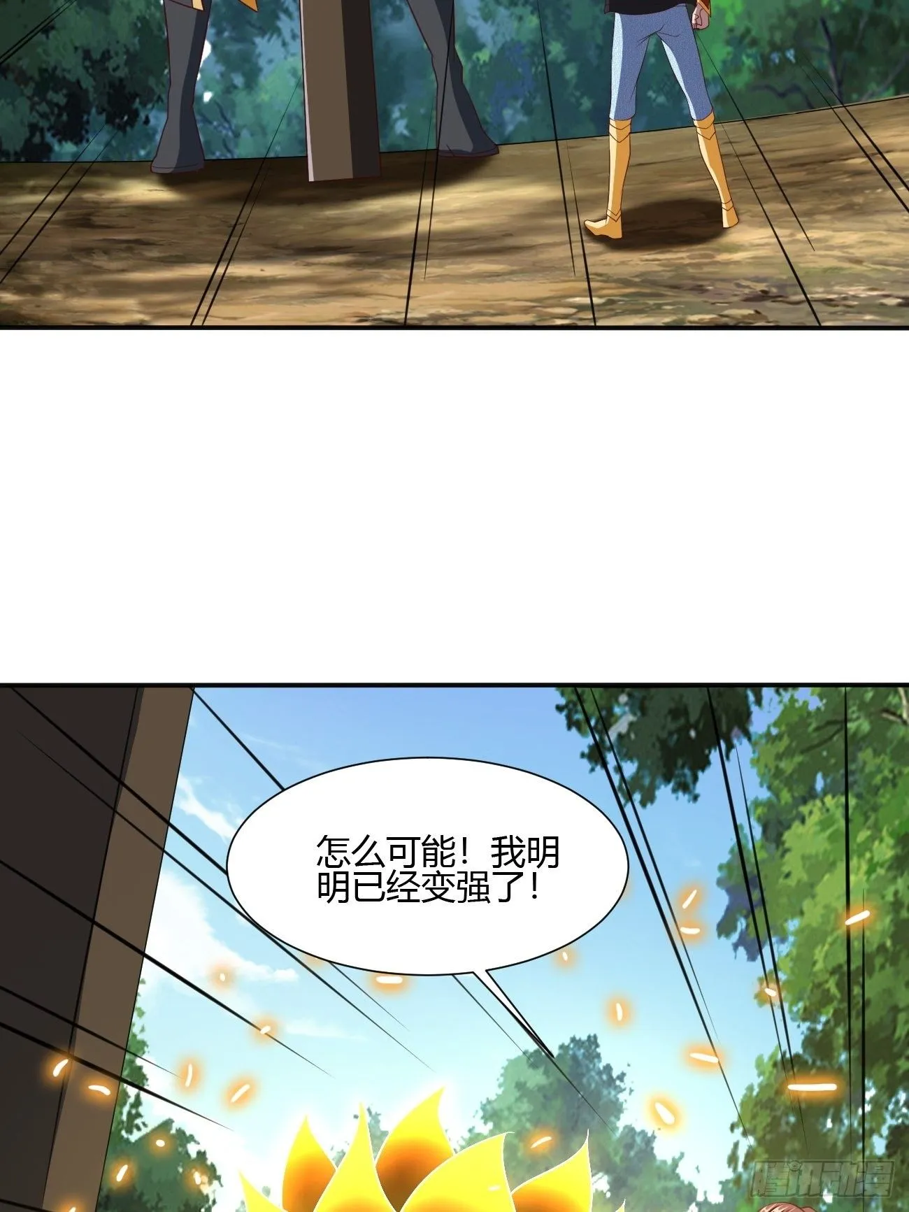 201 第39页