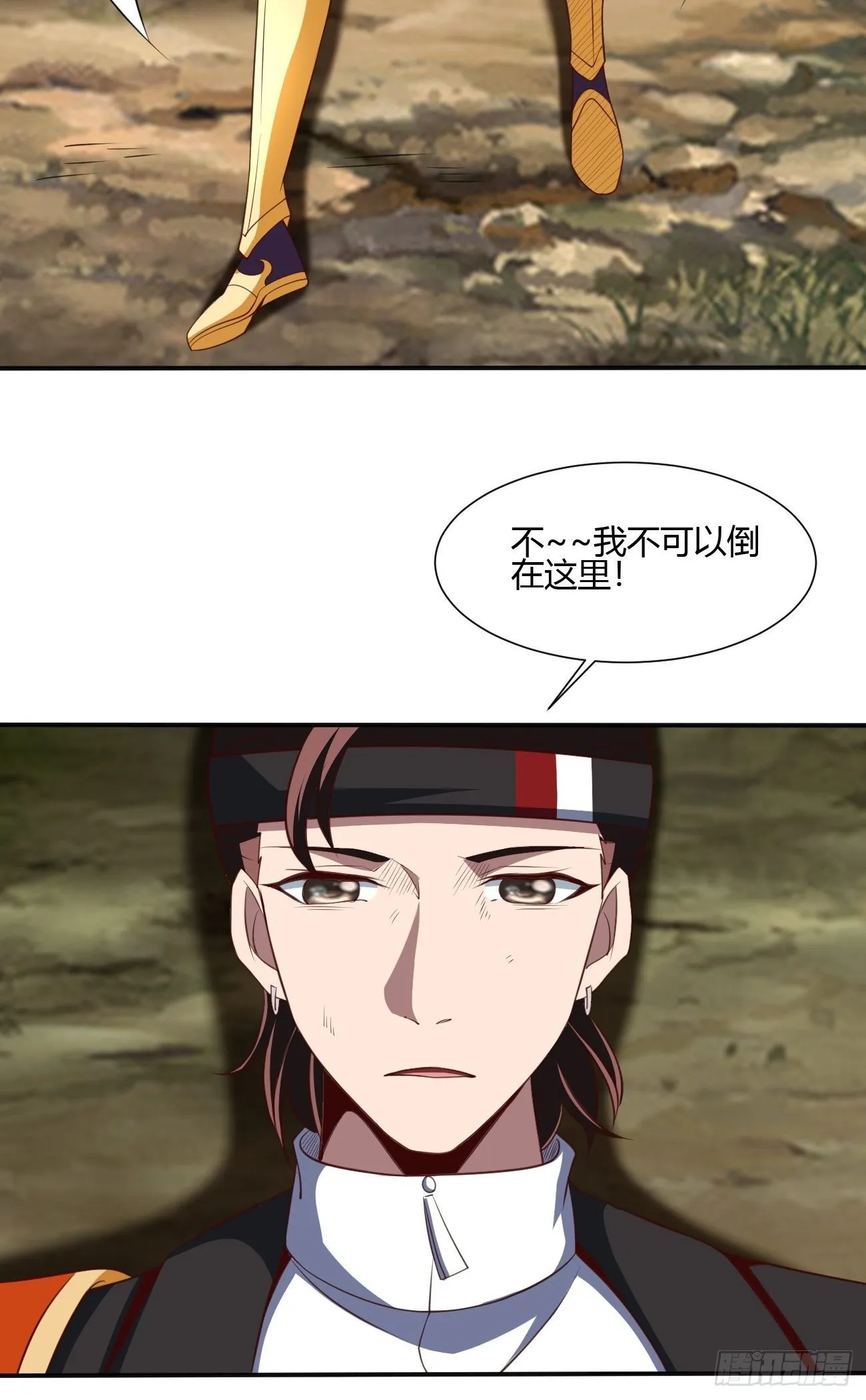 201 第43页