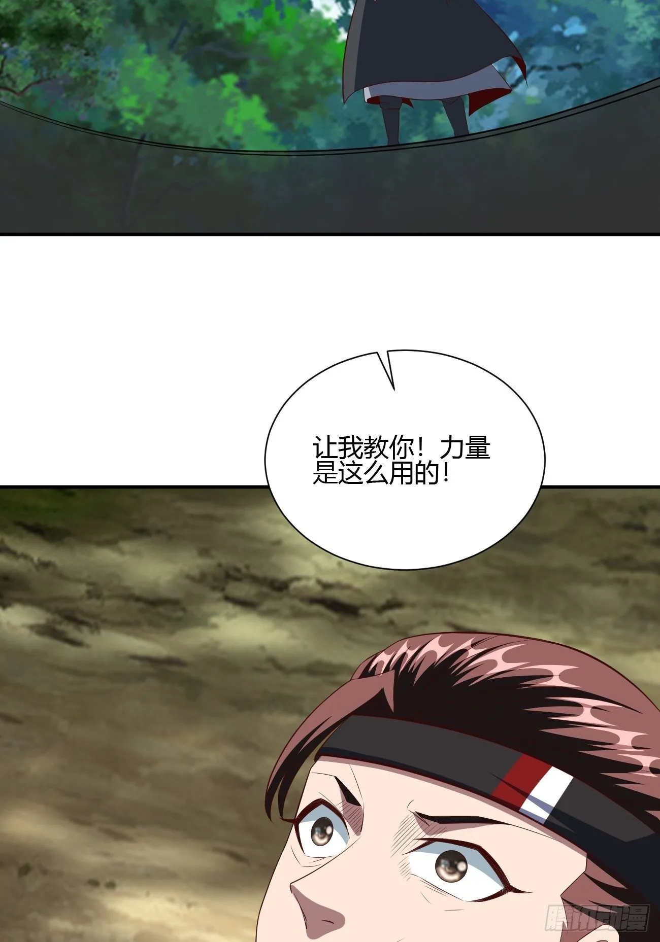 201 第45页
