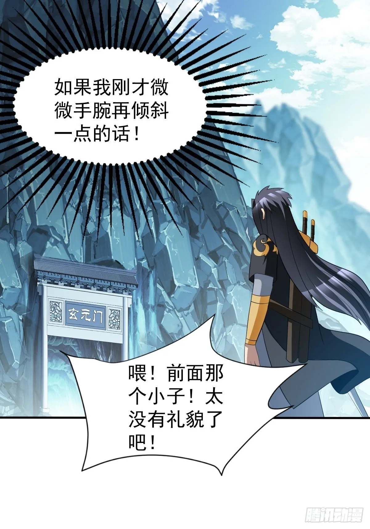 202 第3页