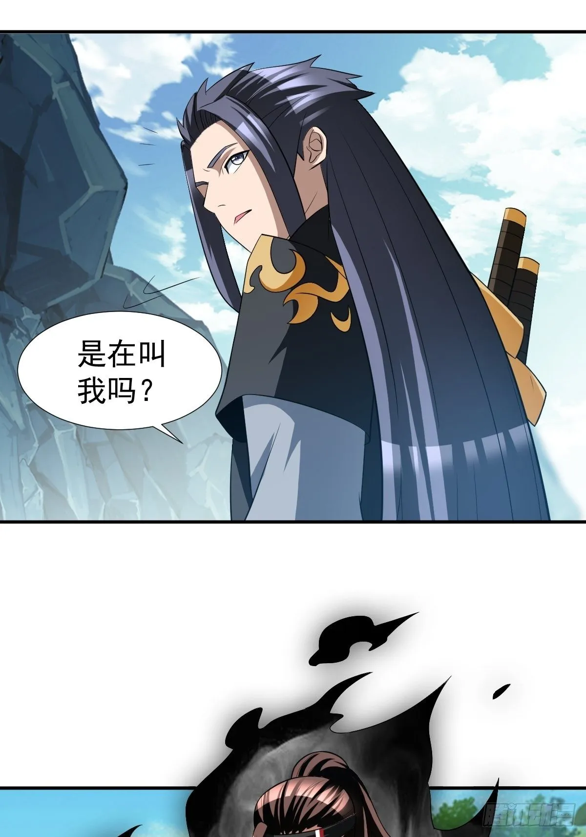 202 第4页