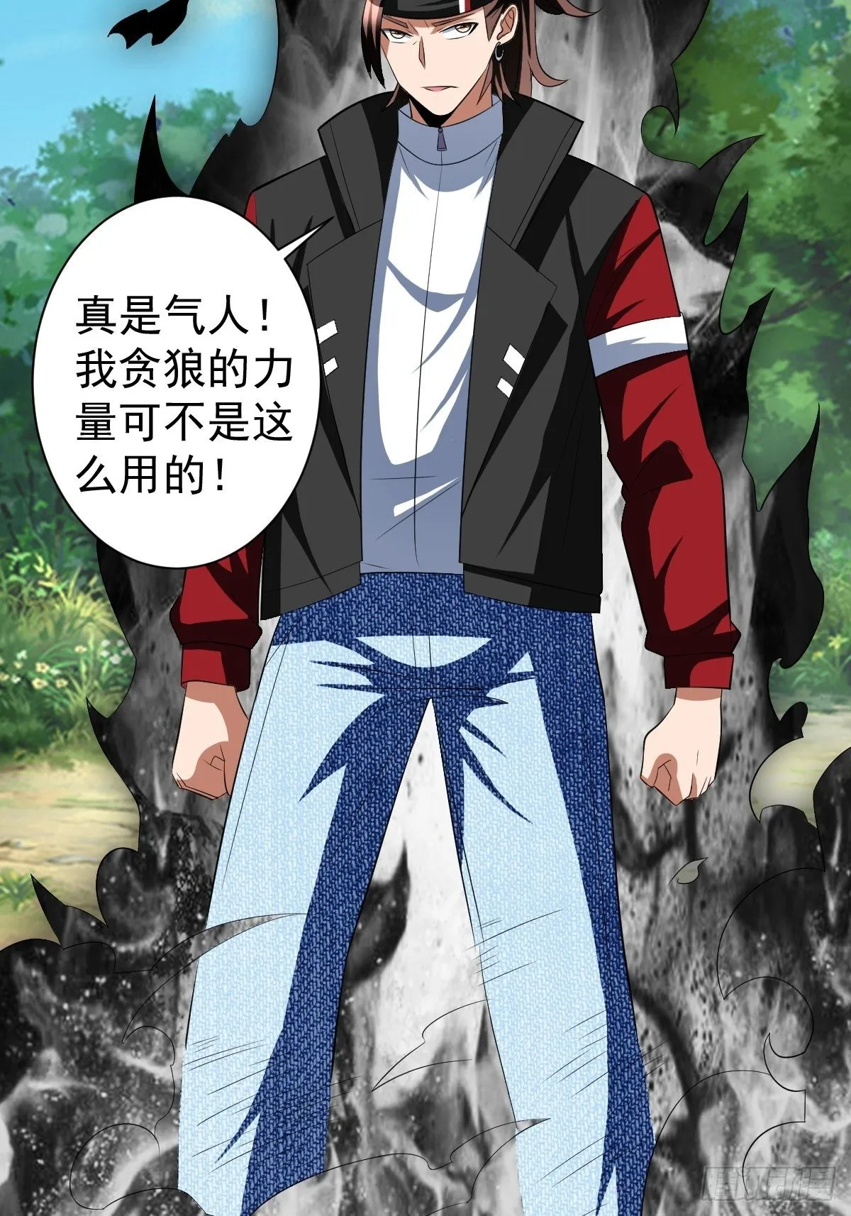 202 第5页