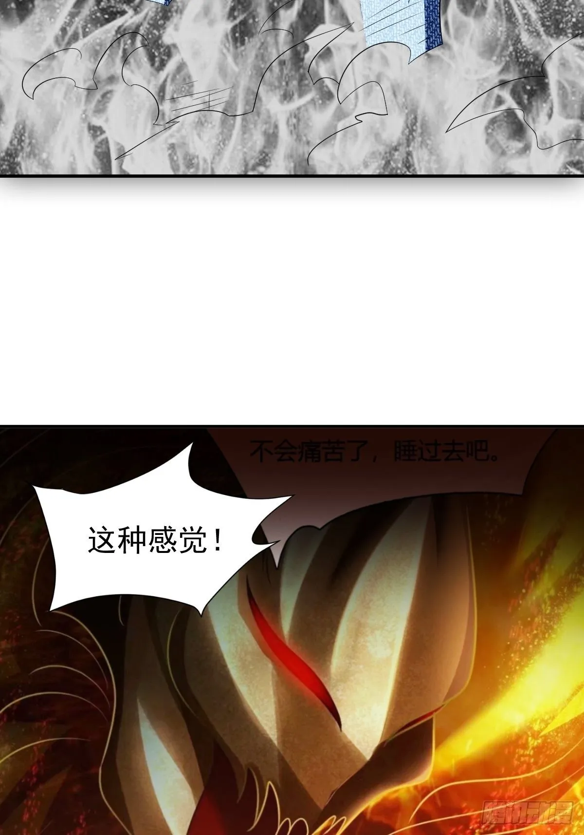 202 第6页