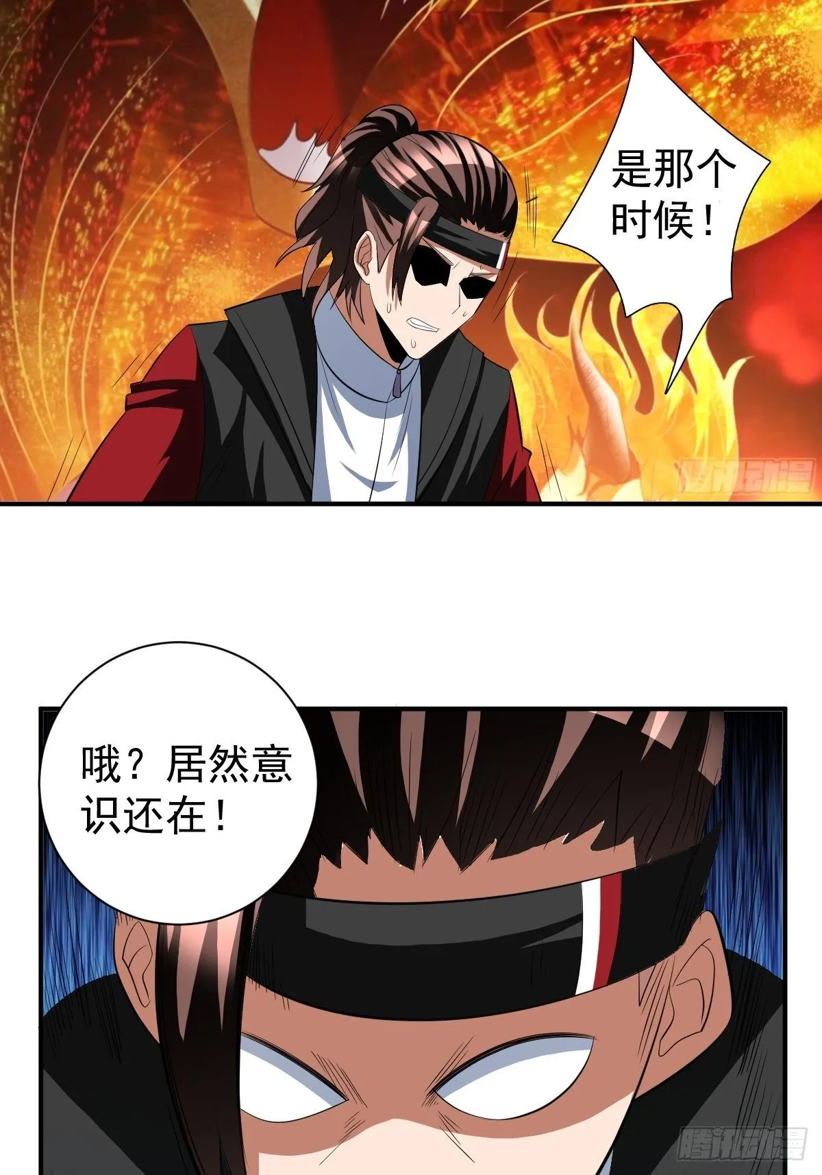 202 第7页