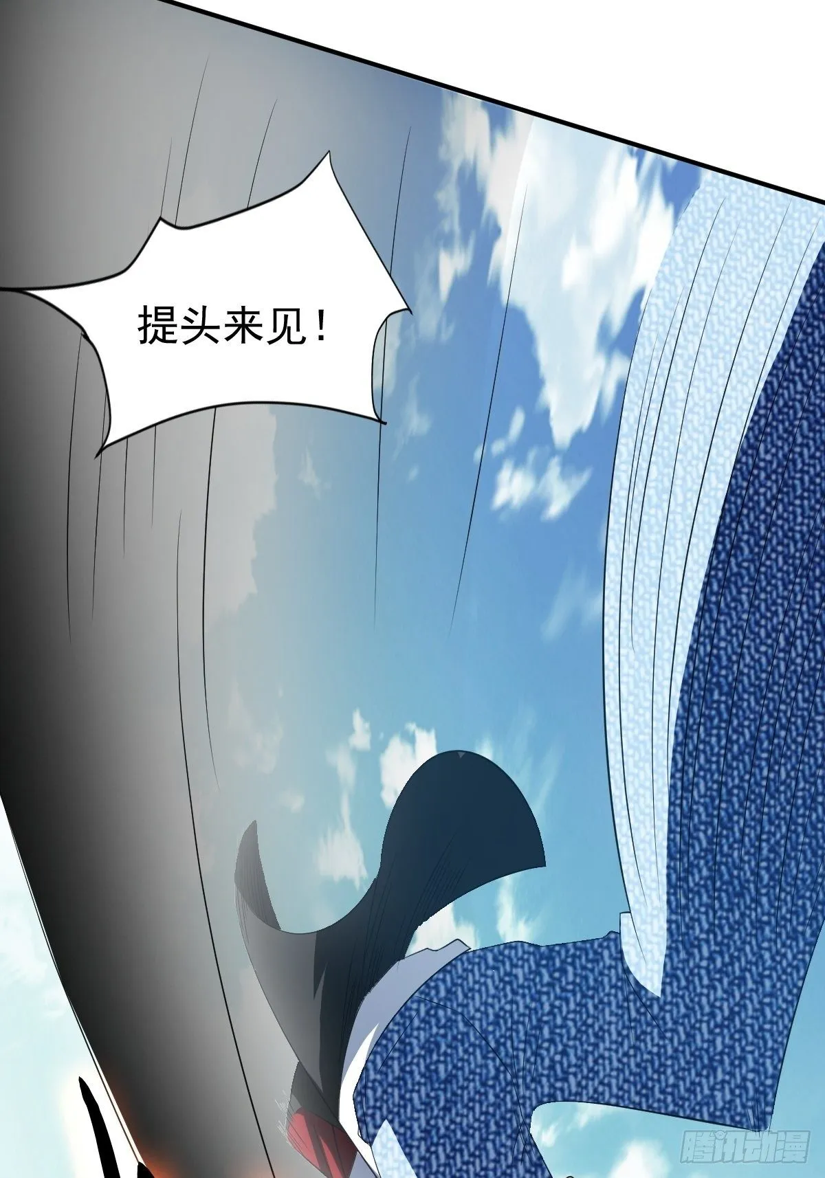 202 第11页