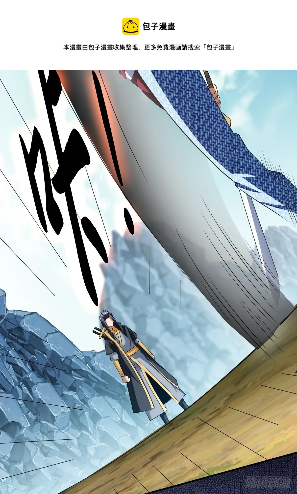 202 第12页