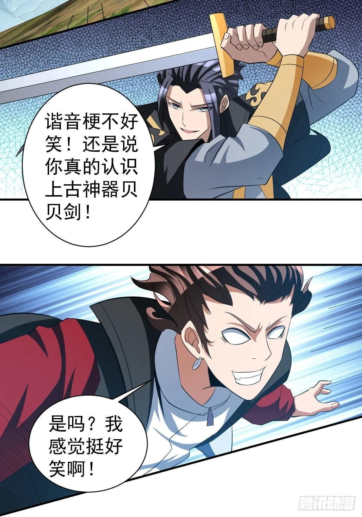 202 第13页