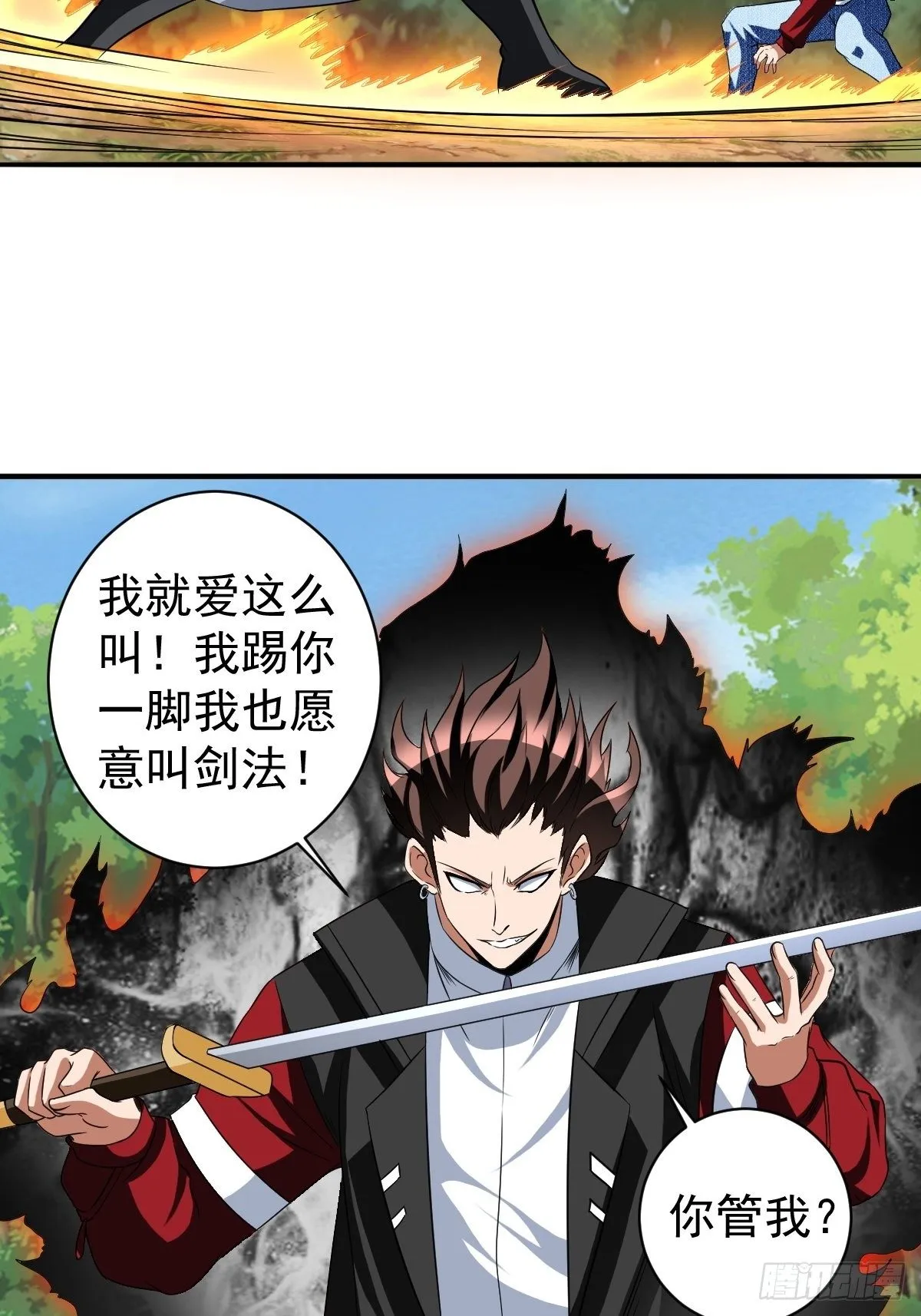 202 第19页