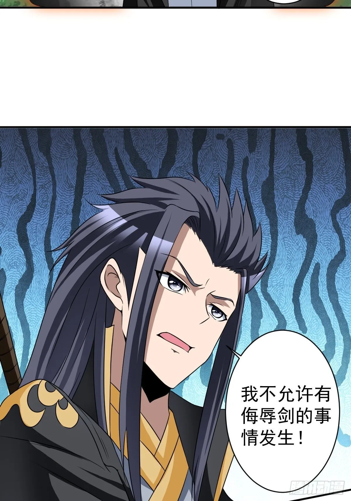 202 第20页