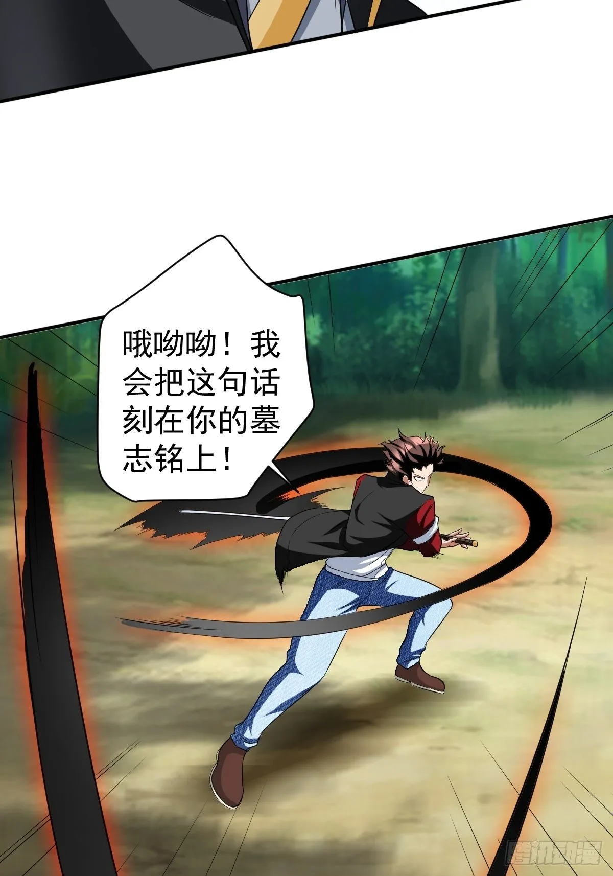 202 第21页