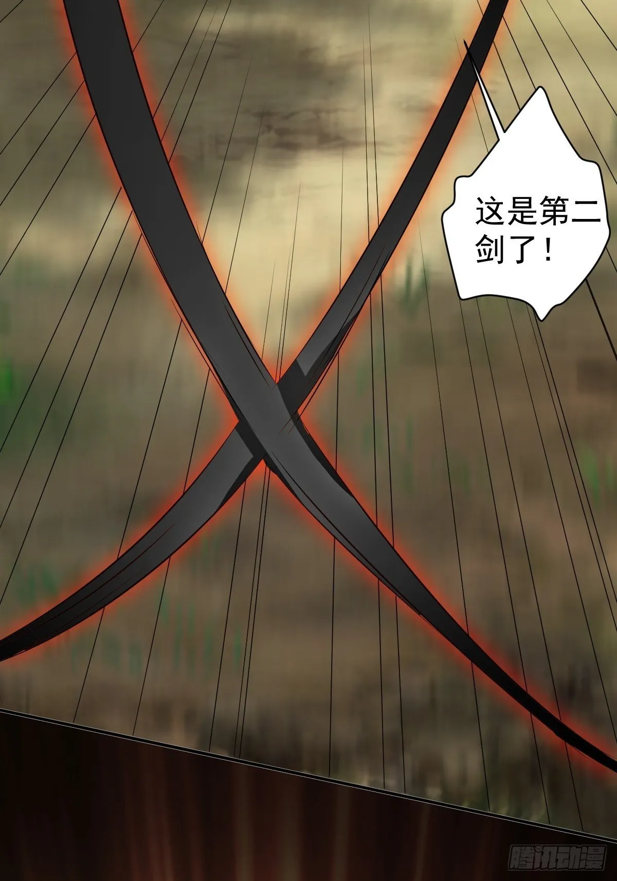 202 第22页